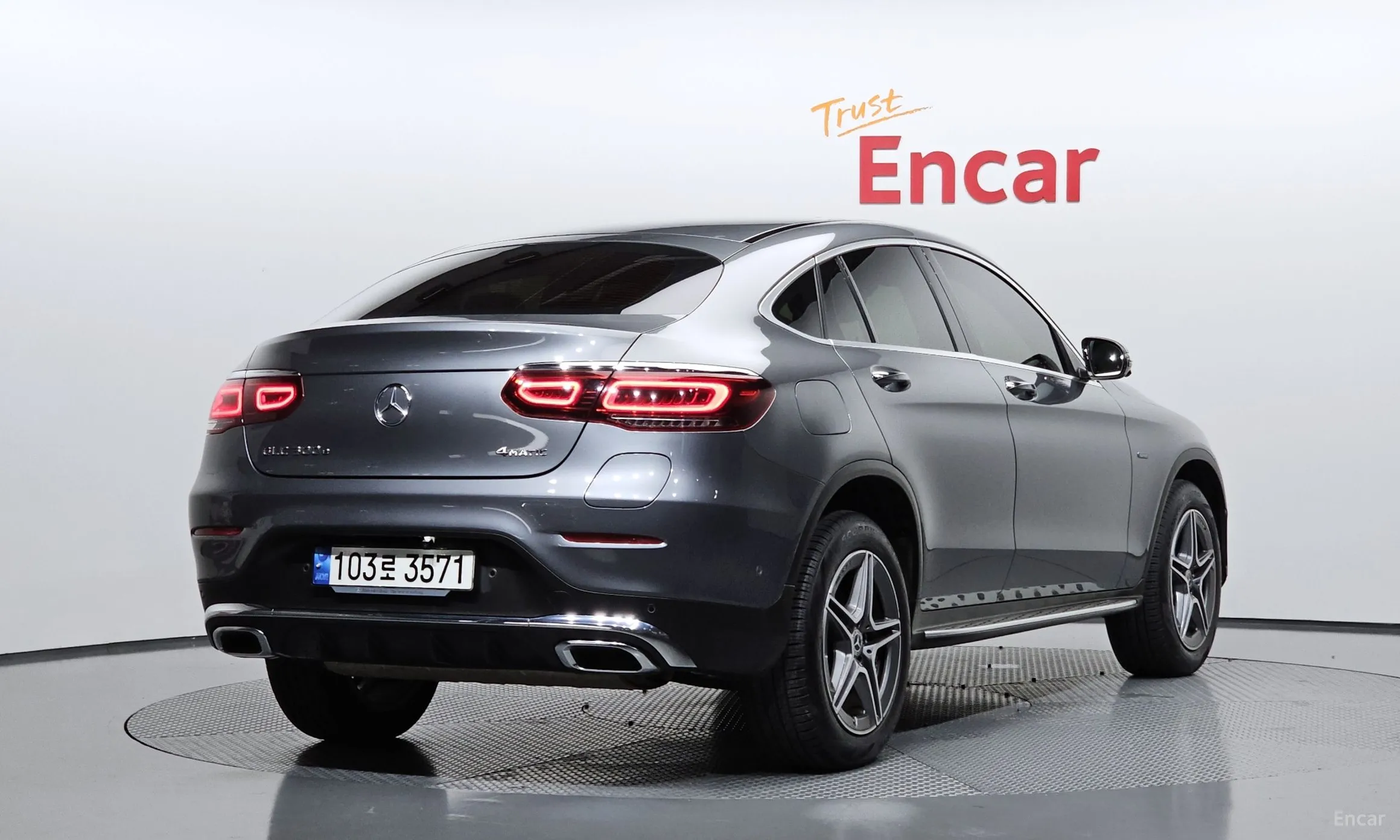 Mercedes Benz GLC-Class X253