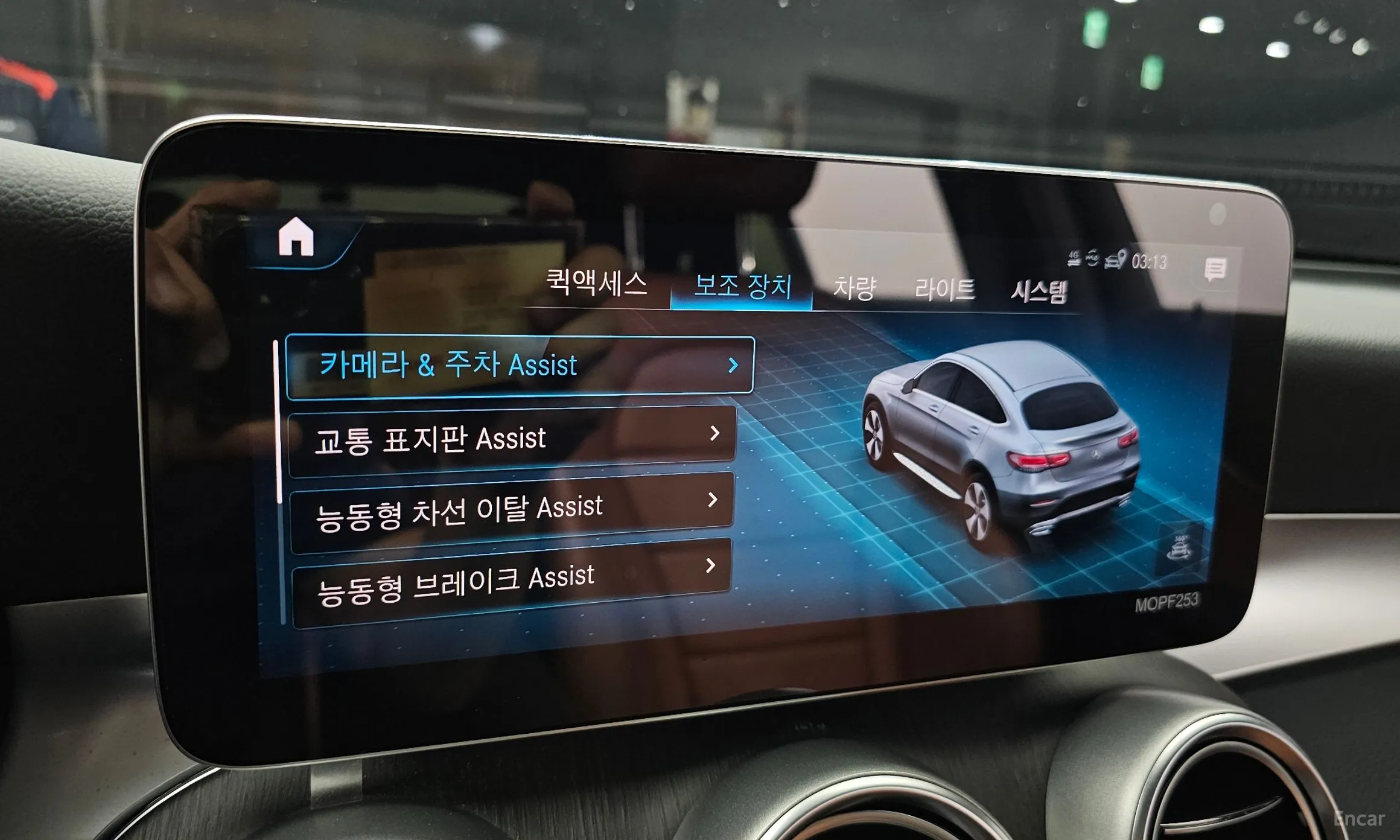 Mercedes Benz GLC-Class X253 превью 19