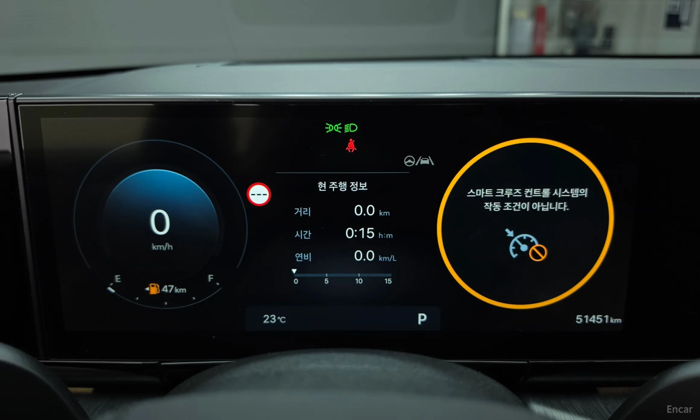 Hyundai Grandeur (GN7) превью 8