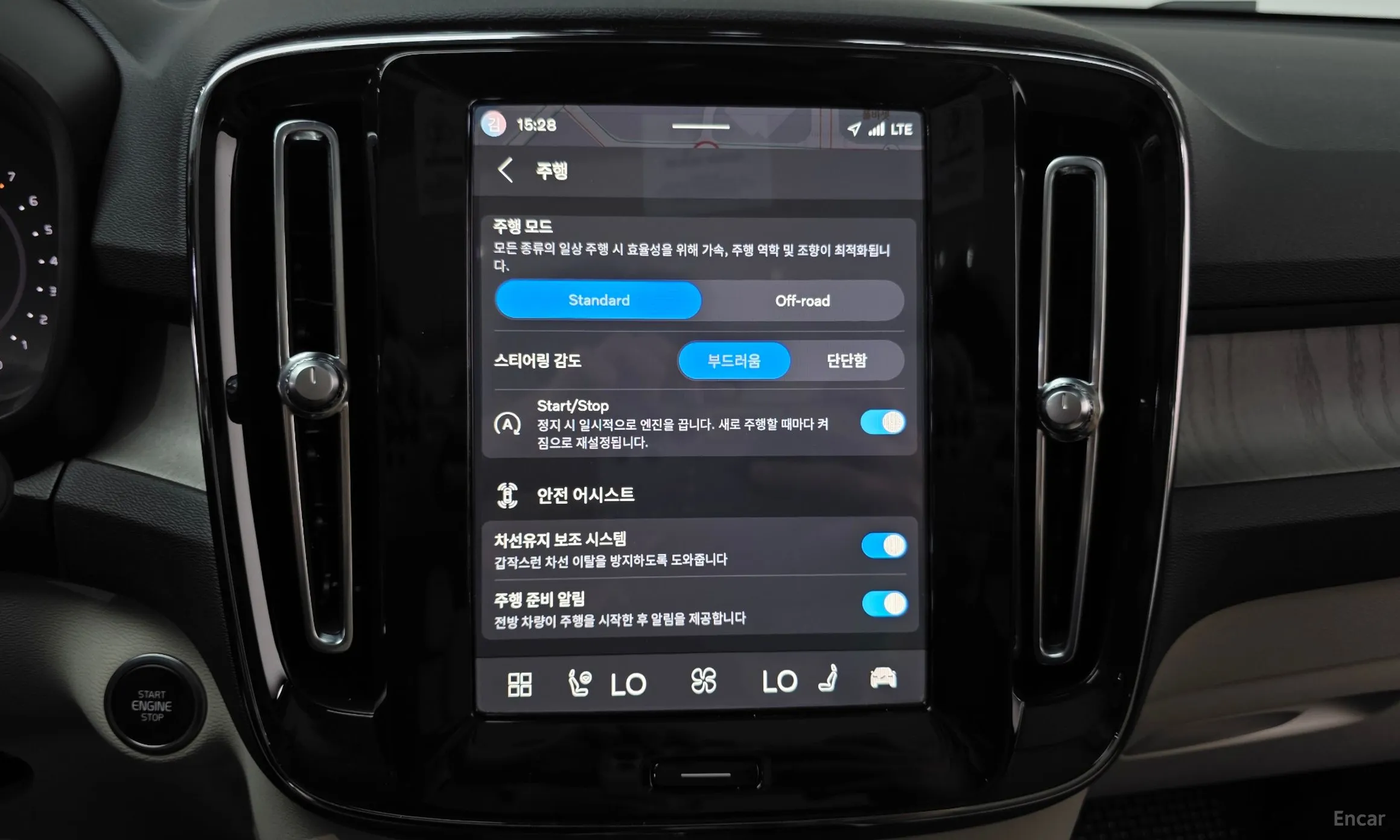 Volvo XC40 превью 18