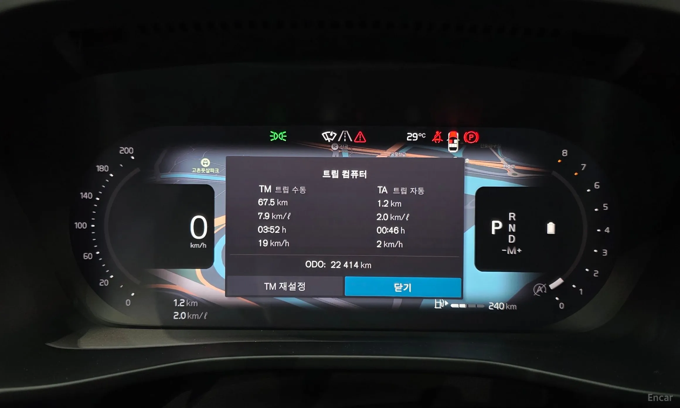 Volvo XC40 превью 8