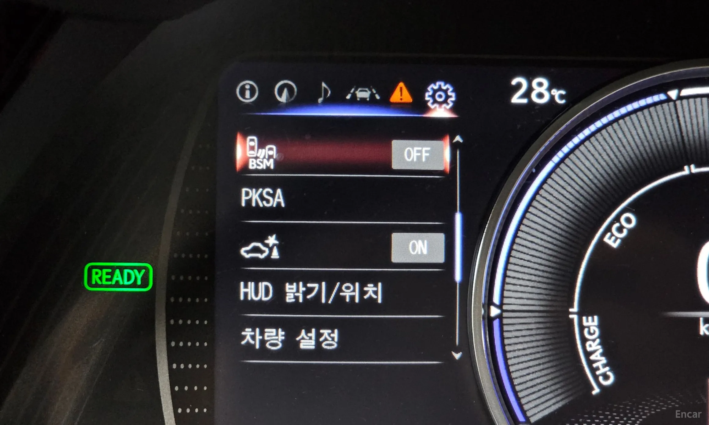 Lexus ES300h 7th Generation превью 16