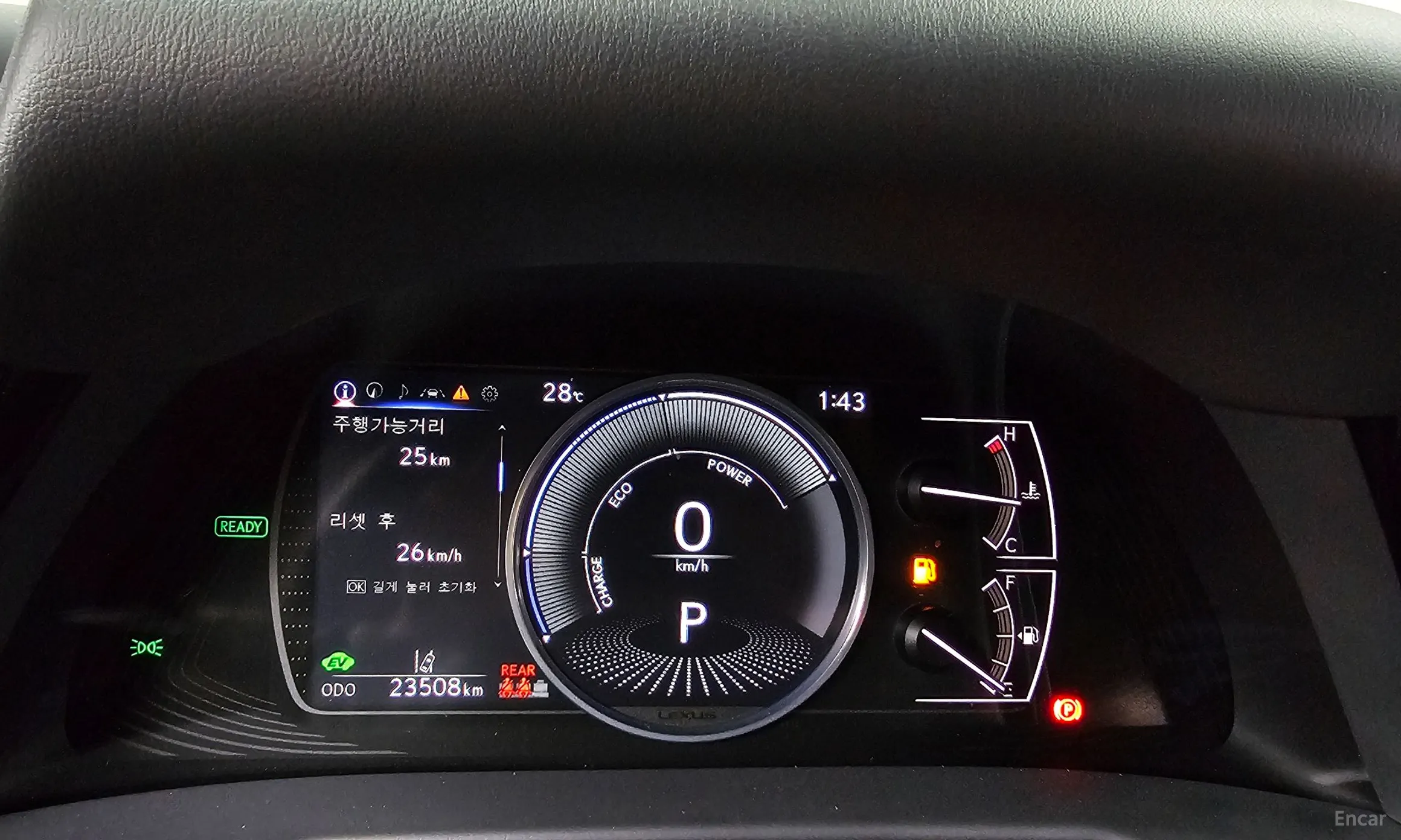 Lexus ES300h 7th Generation превью 8
