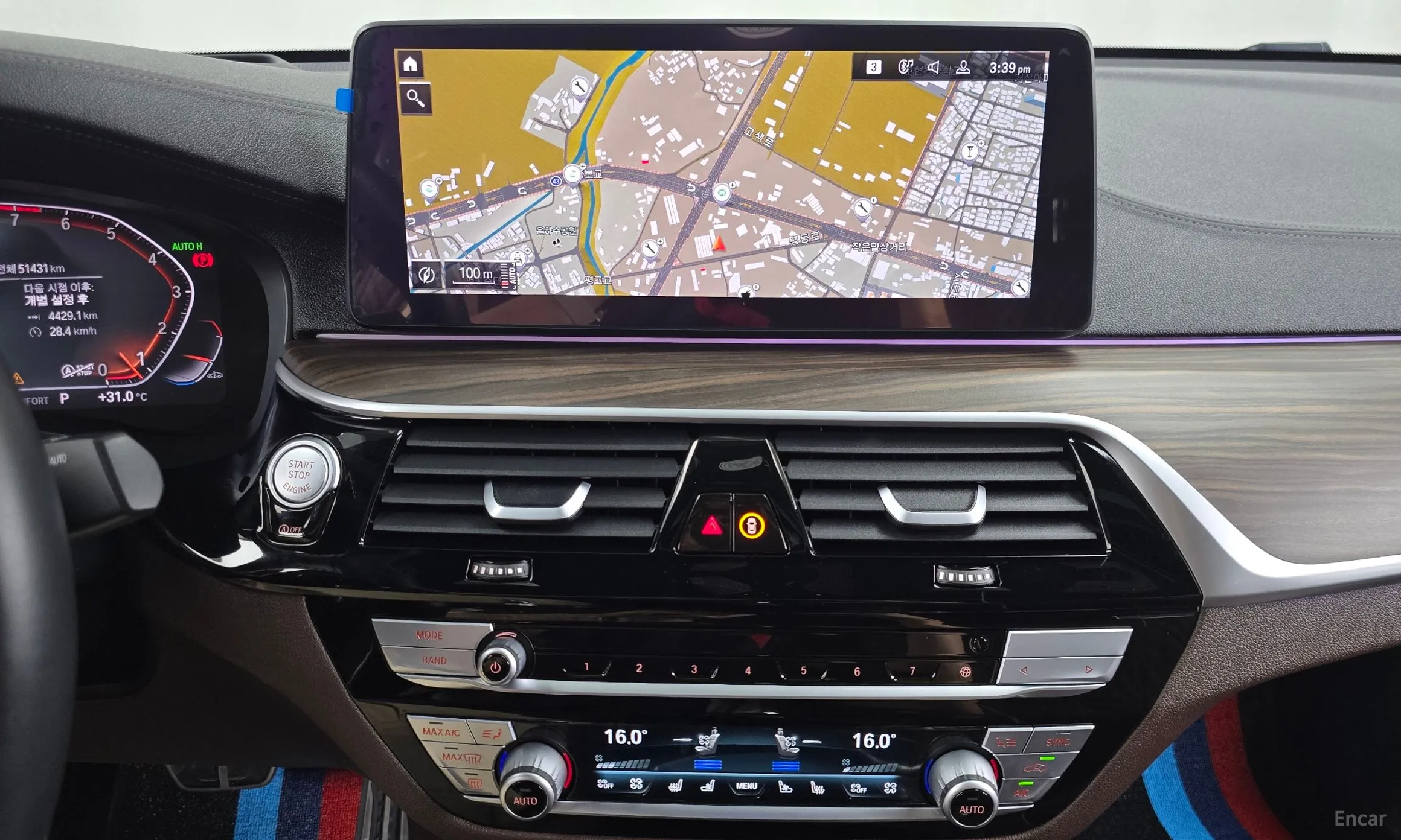 BMW 6-Series GT (G32) превью 13