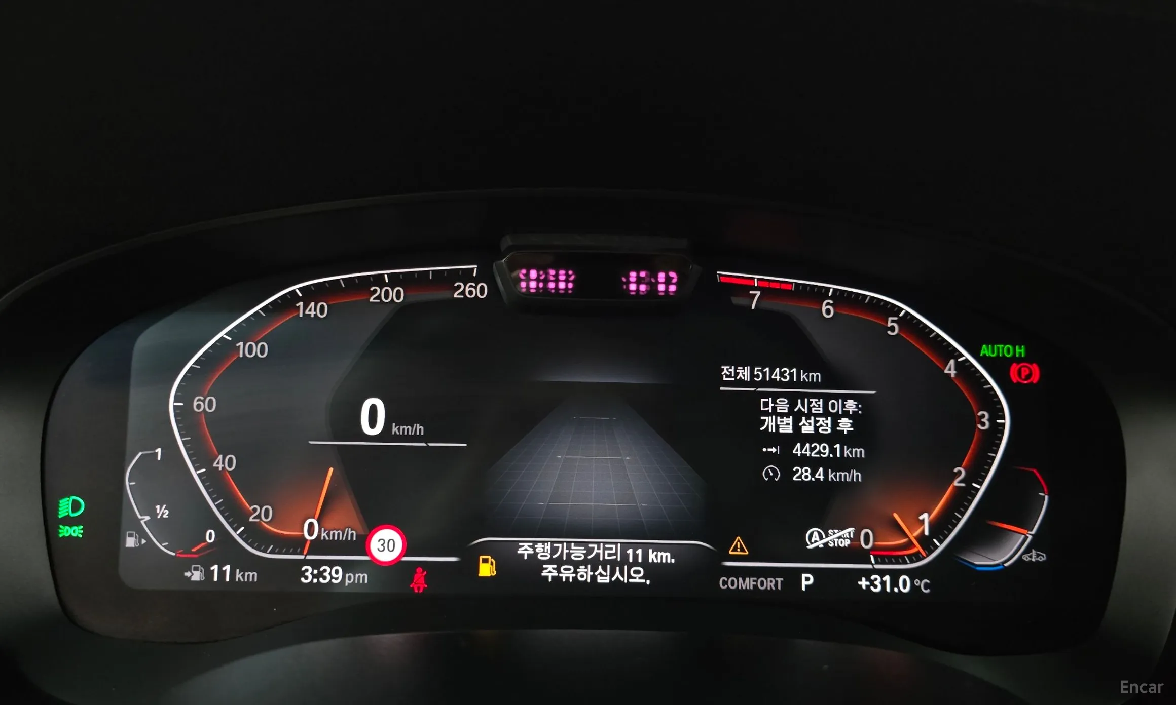 BMW 6-Series GT (G32) превью 8