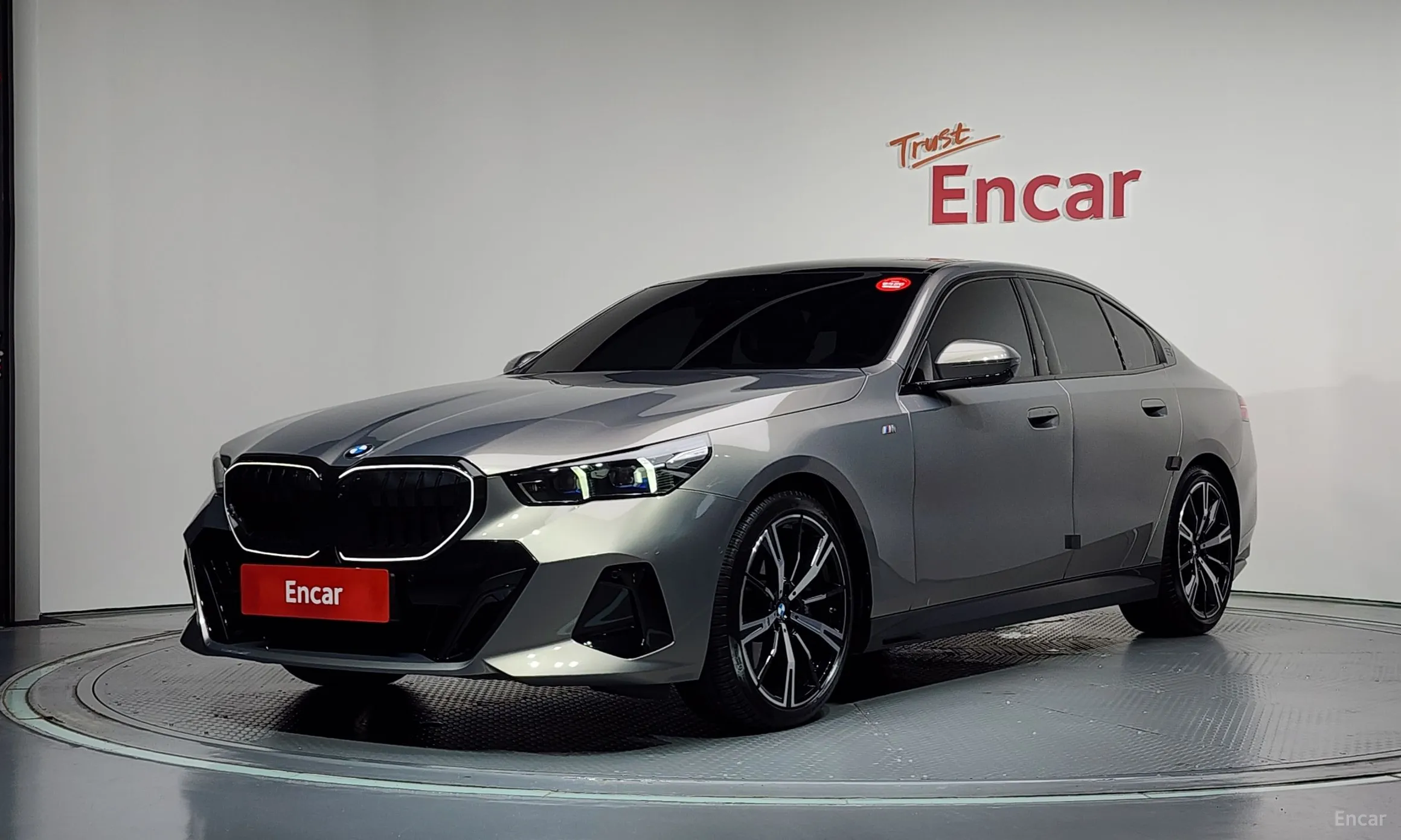 5 Series (G60)