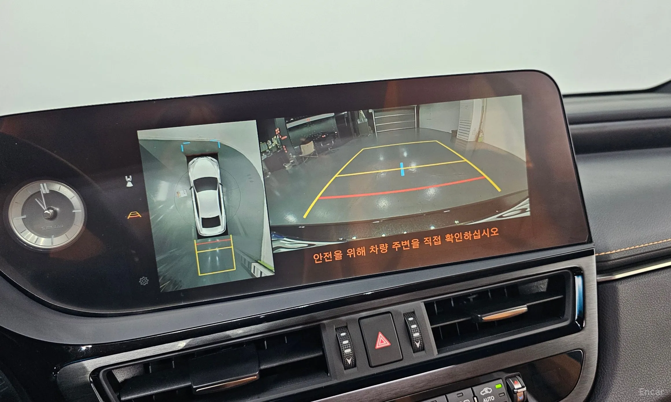 Lexus ES300h 7th Generation превью 14