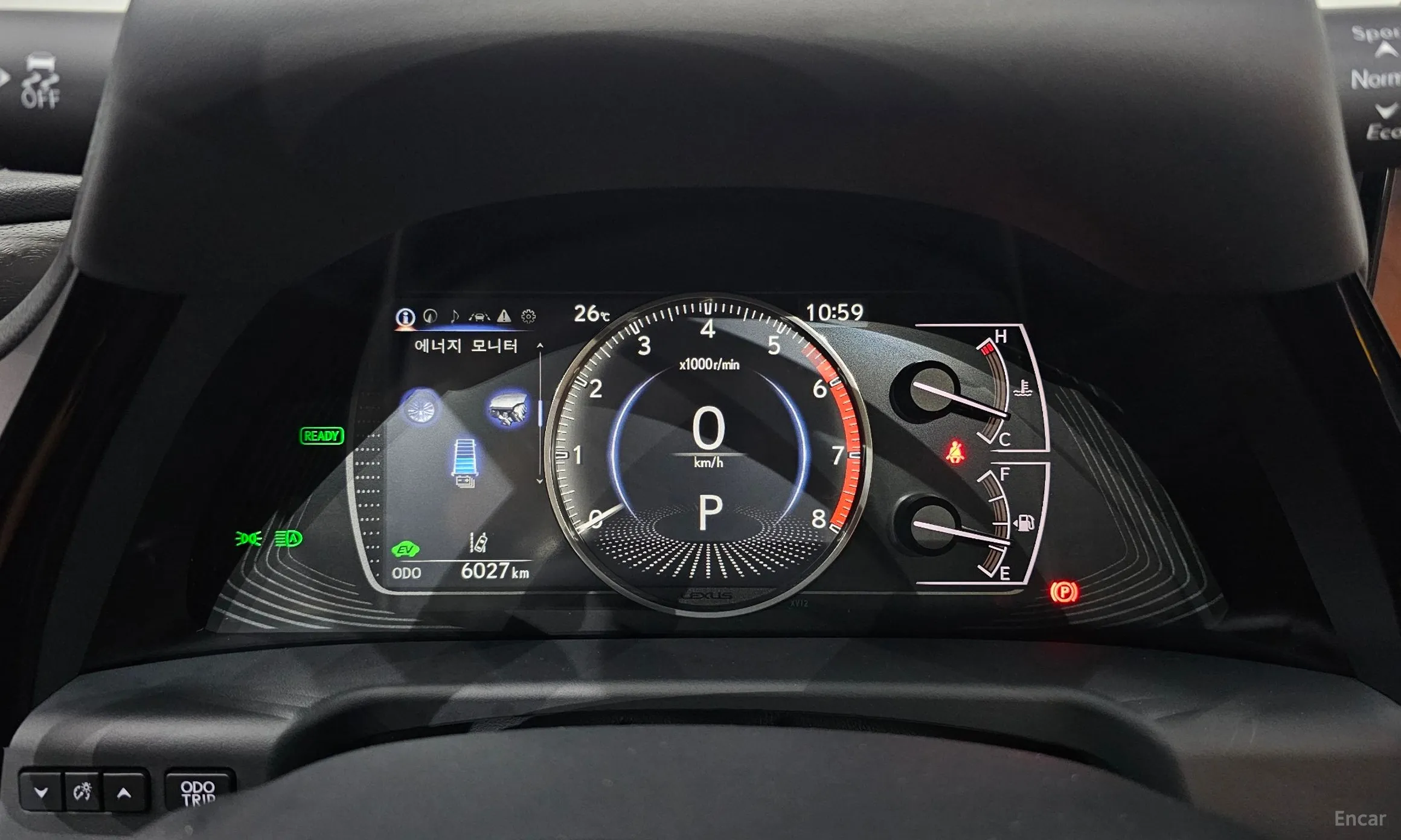 Lexus ES300h 7th Generation превью 8