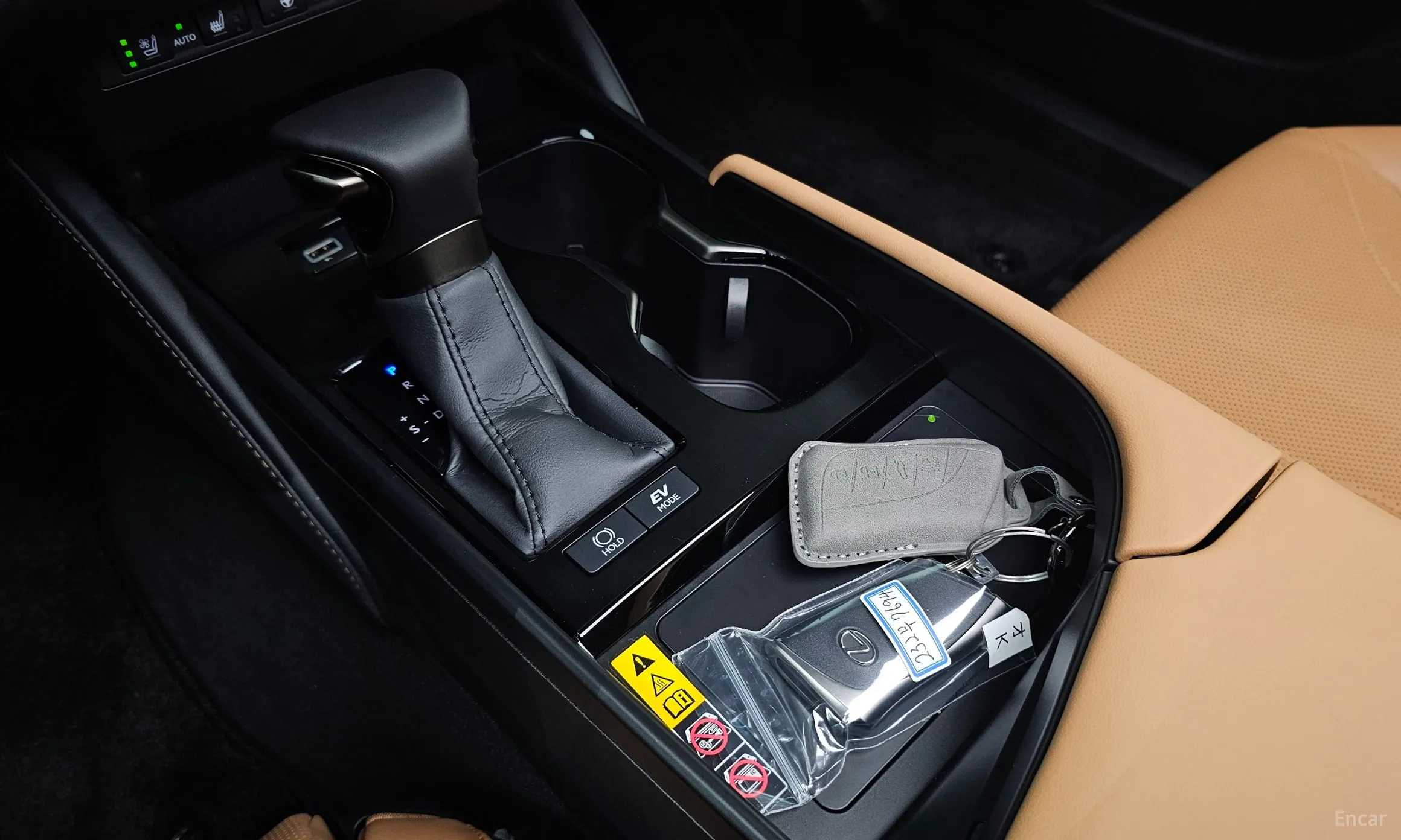 Lexus ES300h 7th Generation превью 9