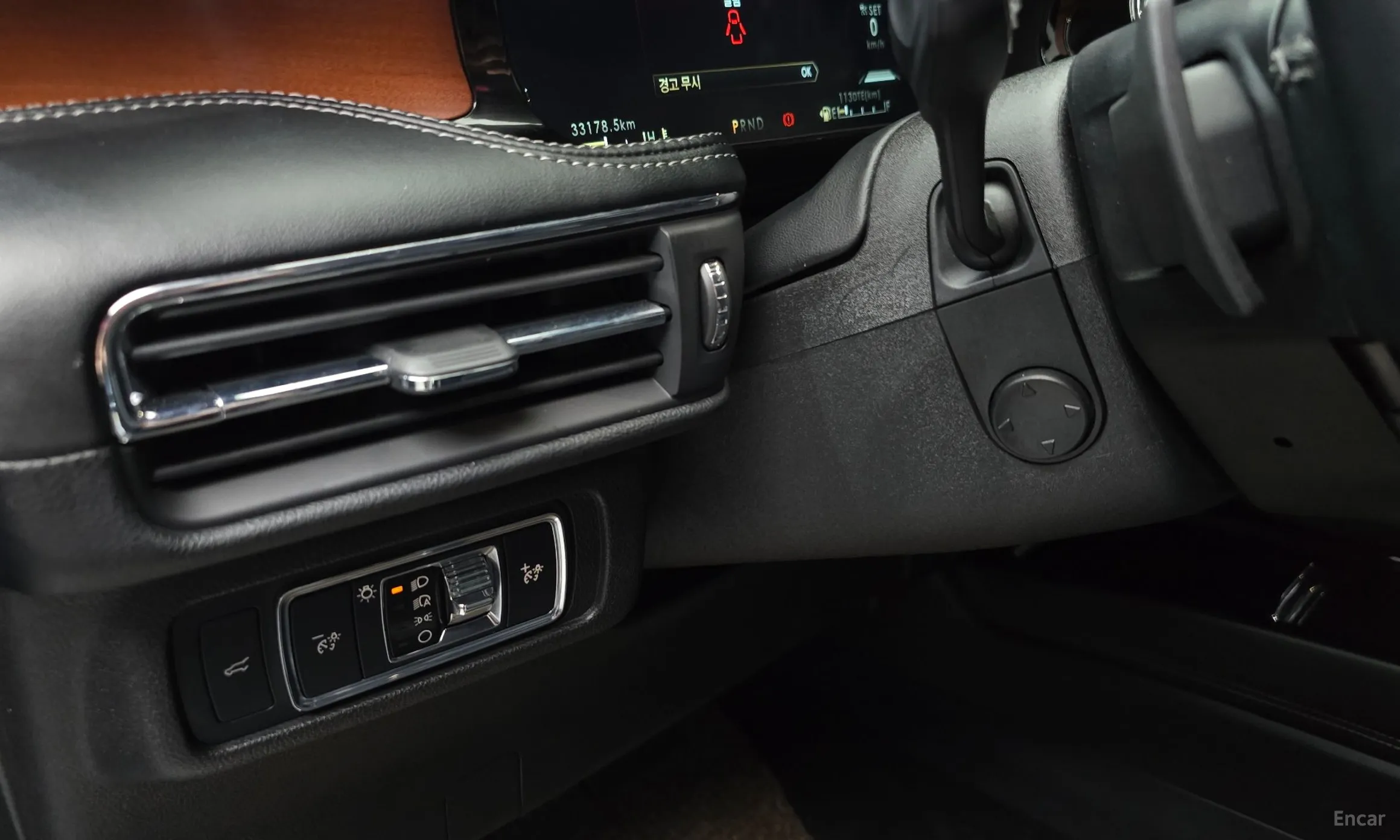 Lincoln Corsair превью 20