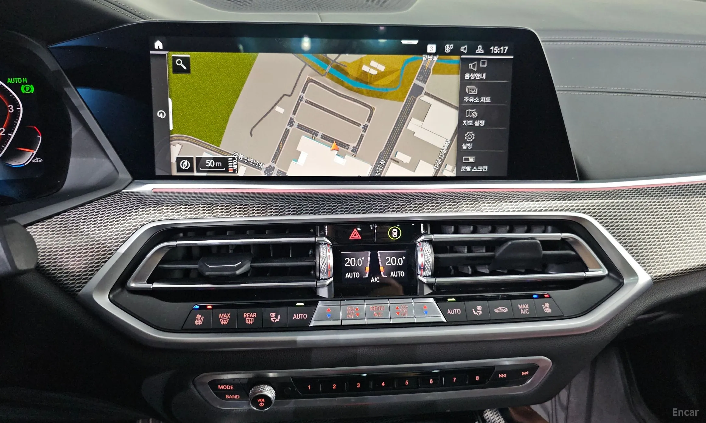 BMW X6 (G06) превью 17