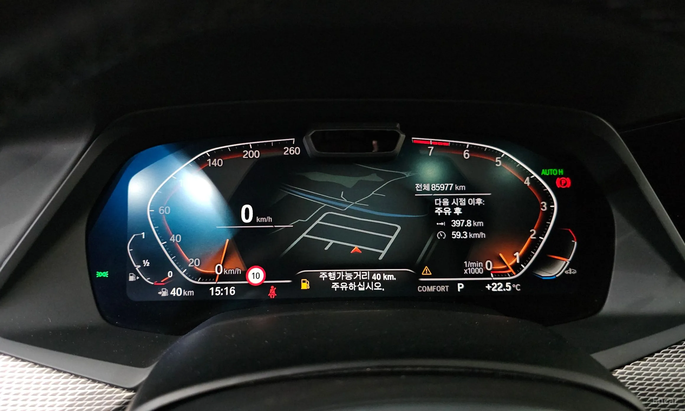 BMW X6 (G06) превью 8