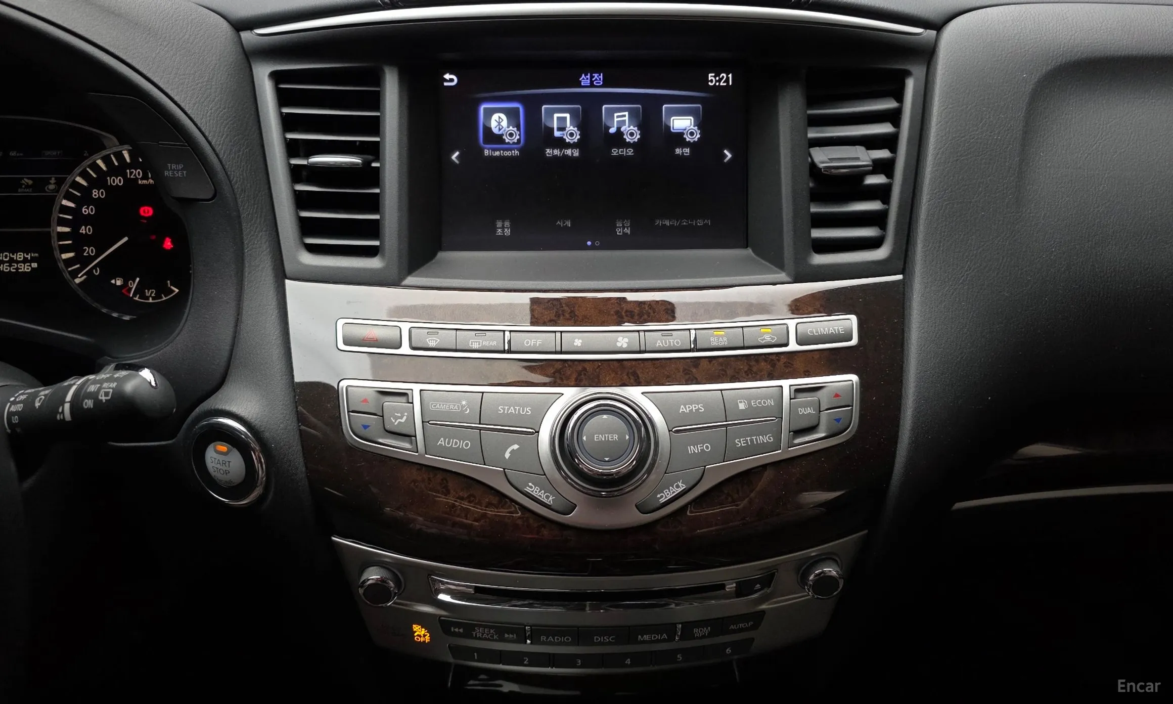 Infiniti QX60 превью 14