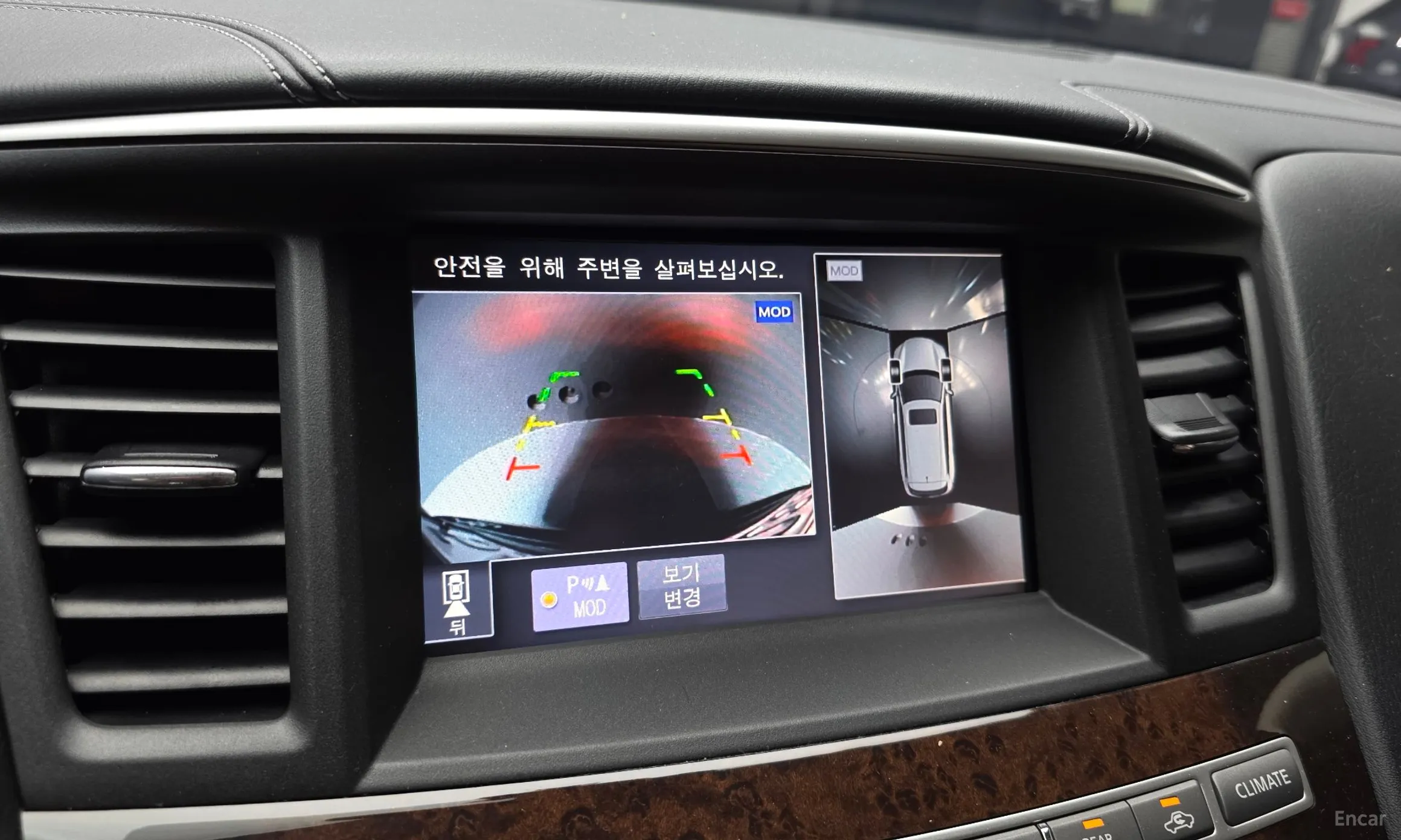 Infiniti QX60 превью 15