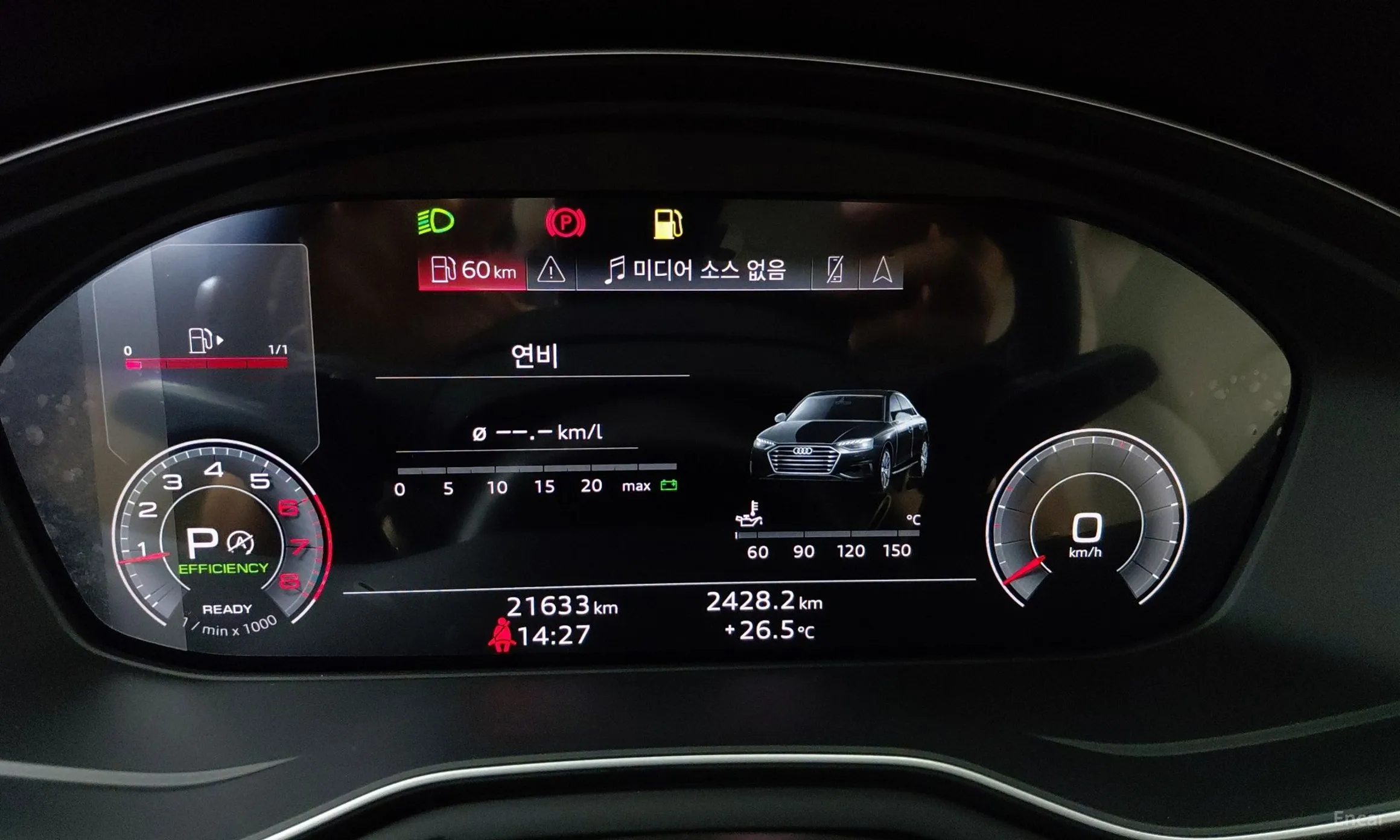 Audi A4 (B9) превью 8