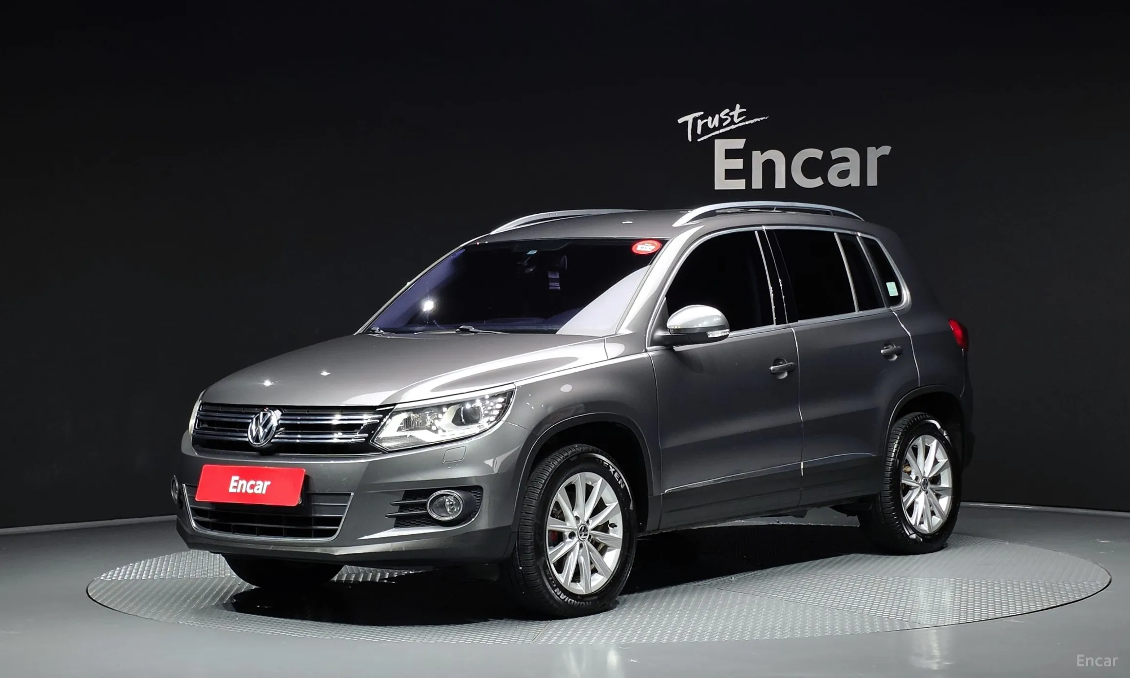 New Tiguan