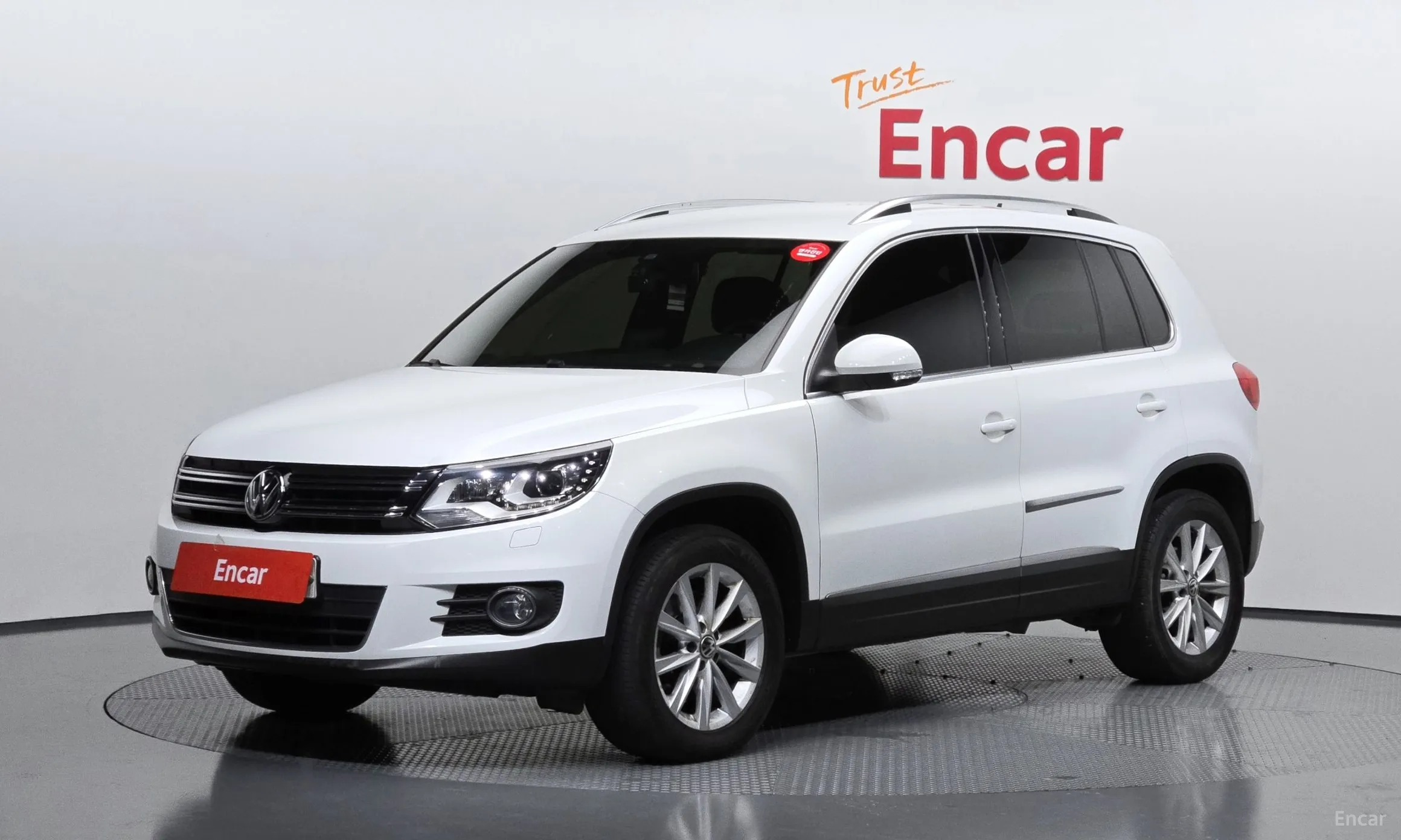 New Tiguan