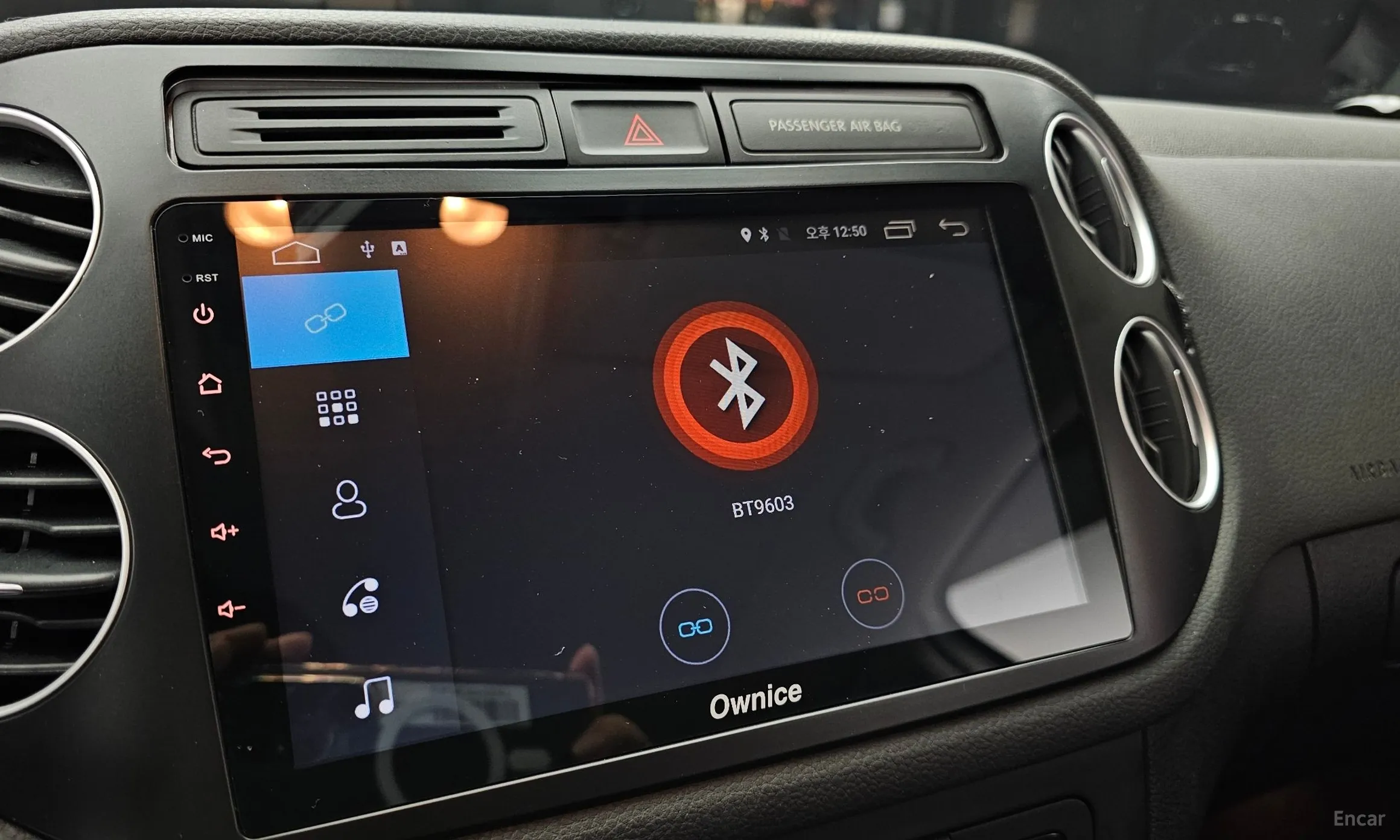 Volkswagen New Tiguan превью 18