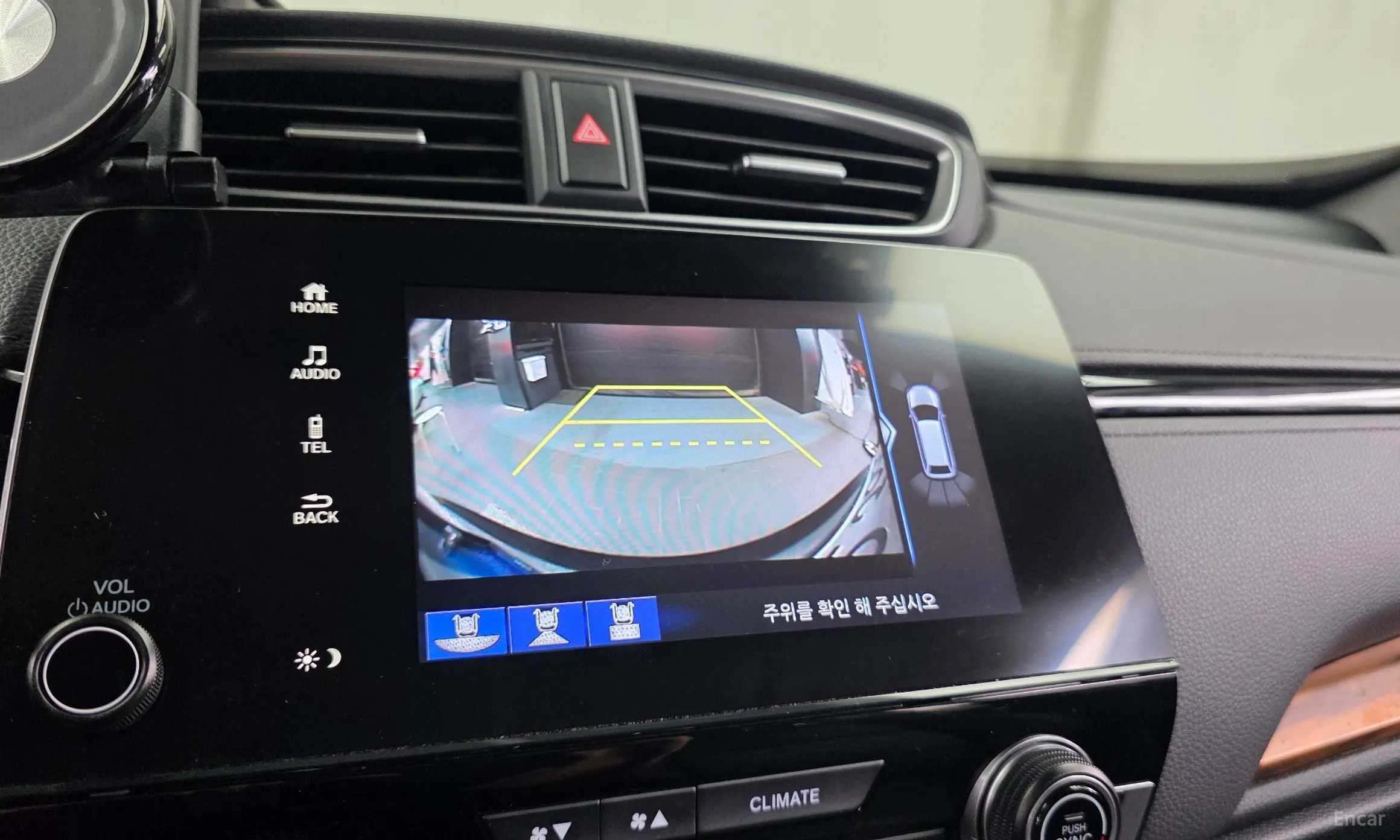 Honda CR-V 5th generation превью 15
