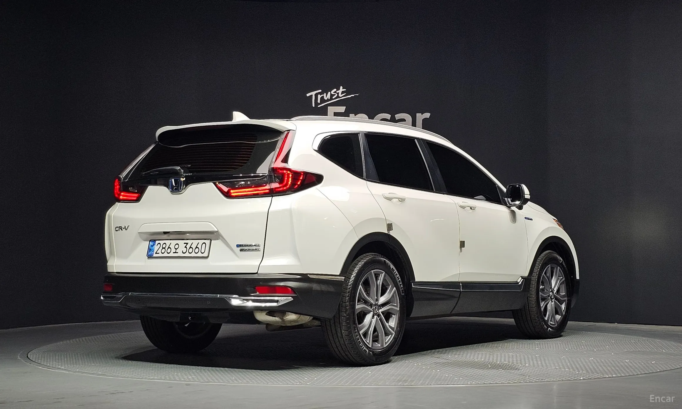Honda CR-V 5th generation