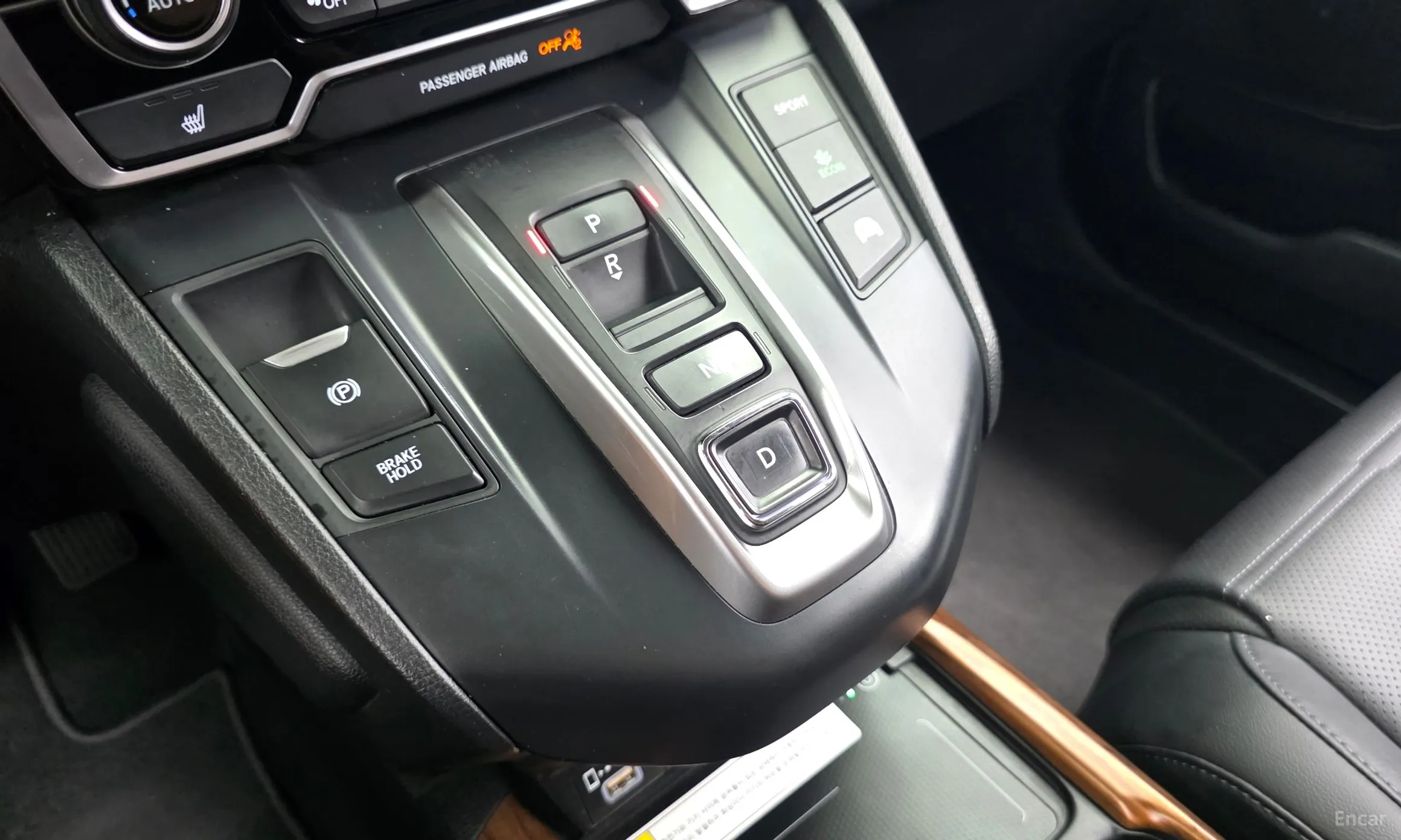Honda CR-V 5th generation превью 9