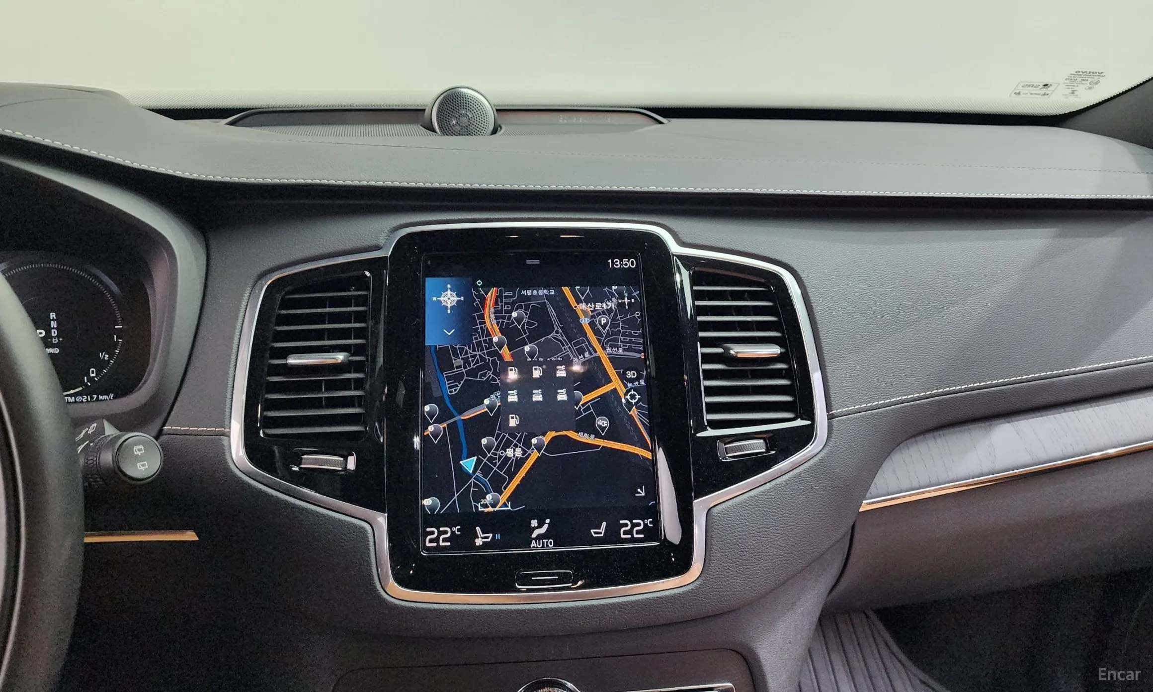 Volvo XC90 Gen 2 превью 11
