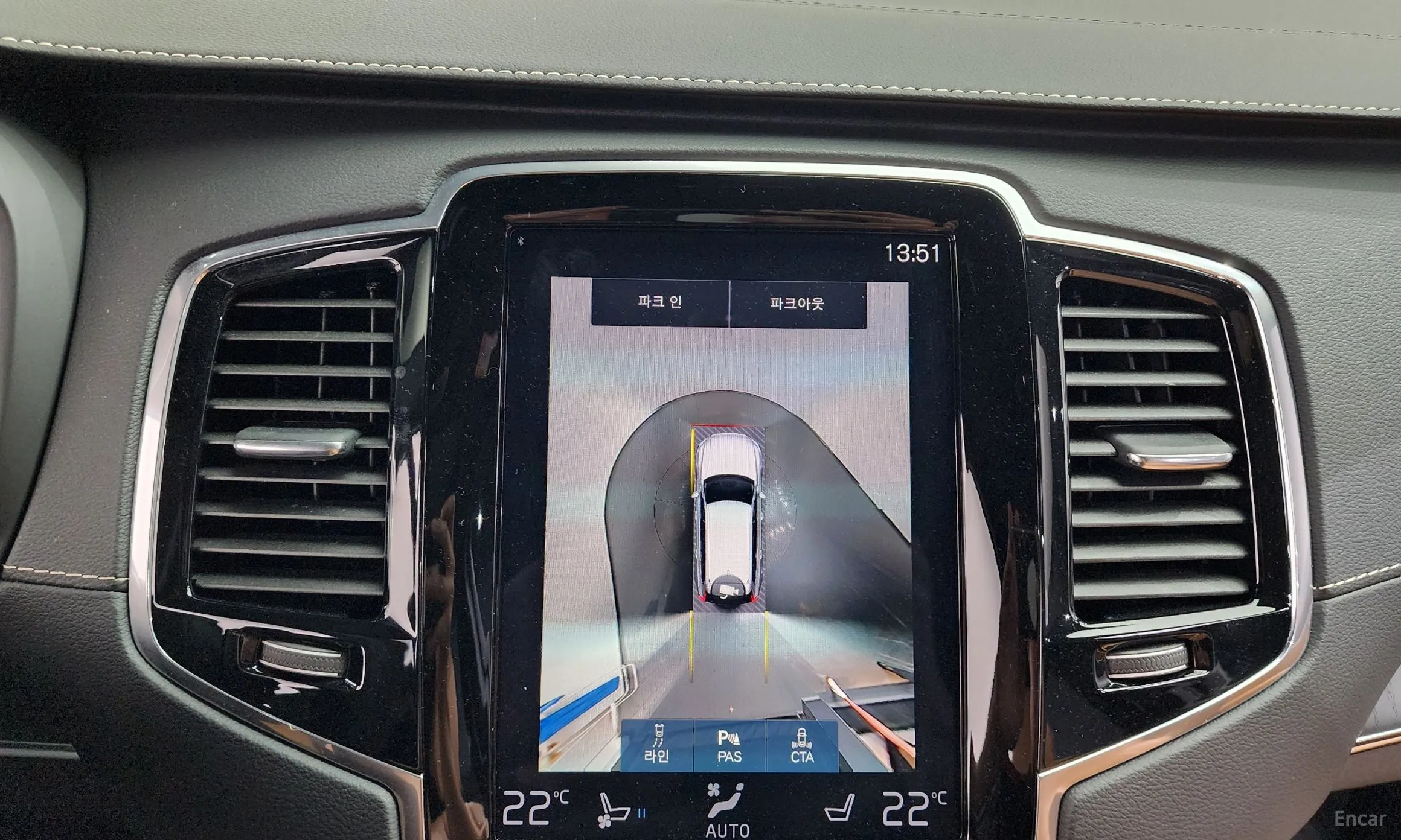 Volvo XC90 Gen 2 превью 13