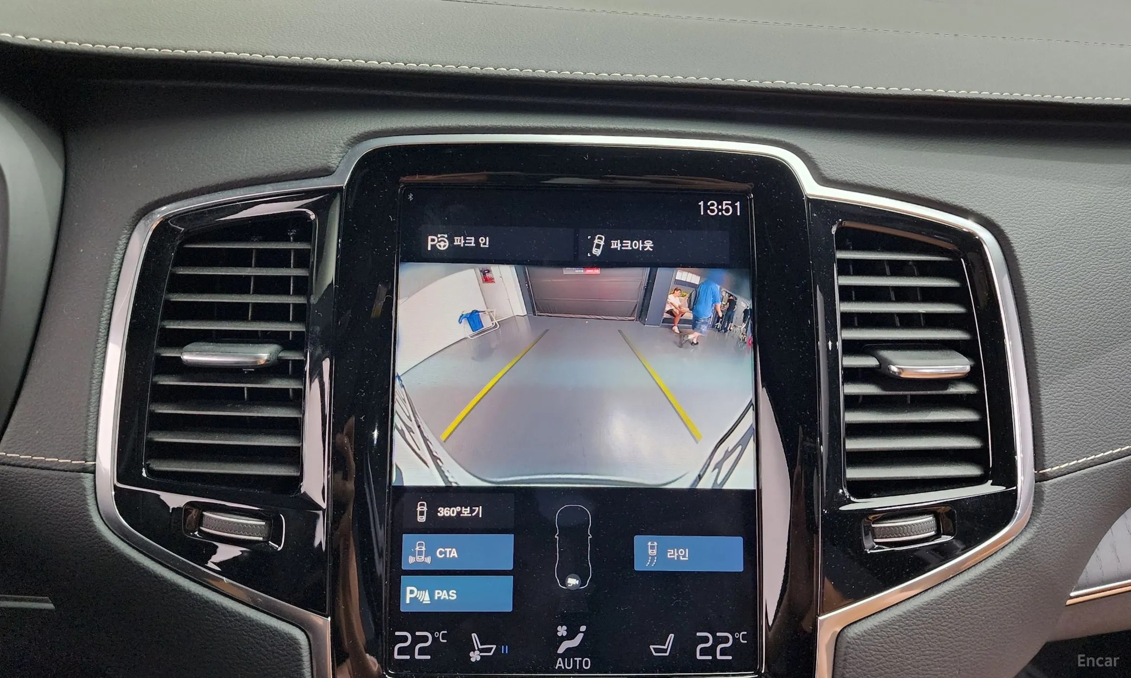 Volvo XC90 Gen 2 превью 14