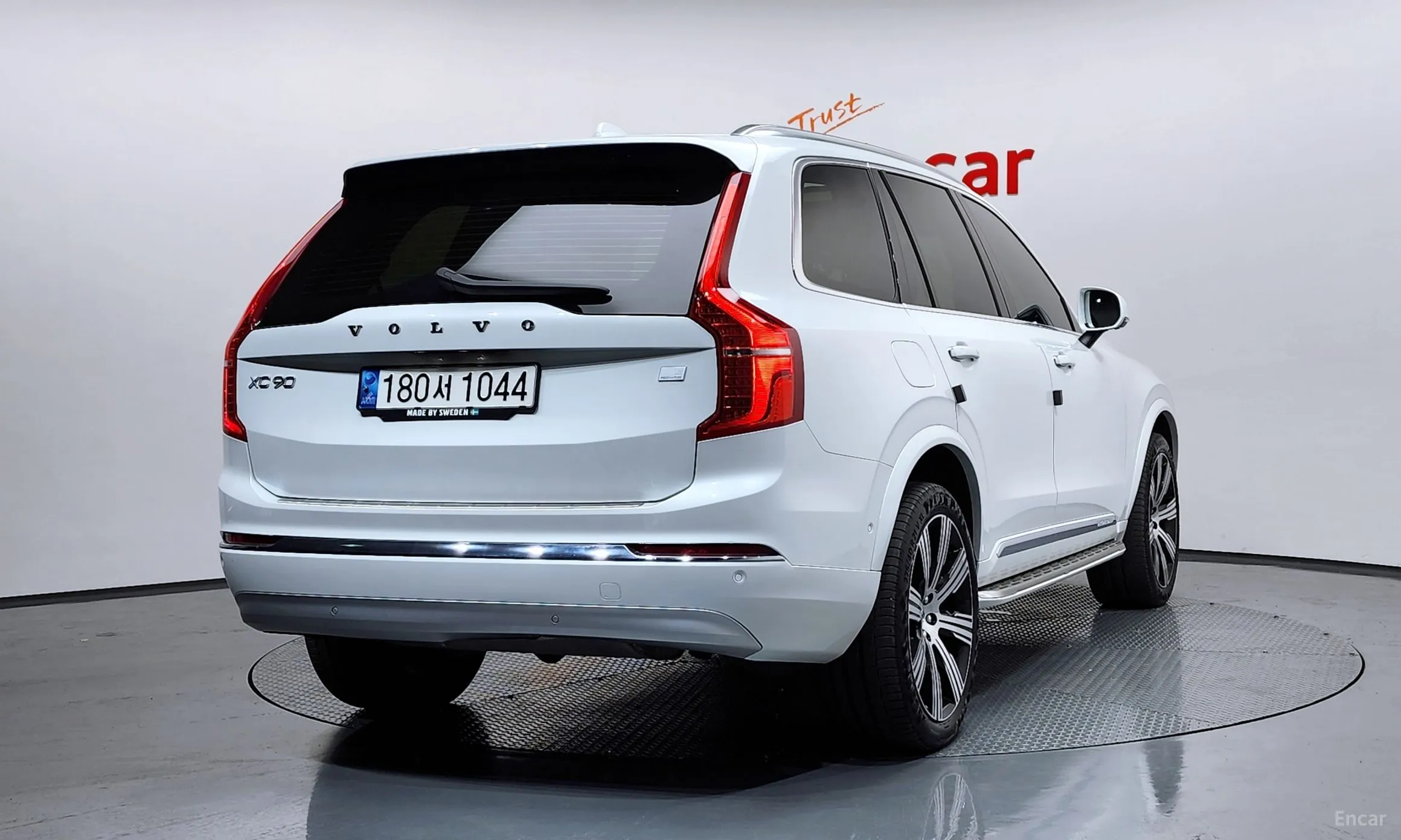 Volvo XC90 Gen 2