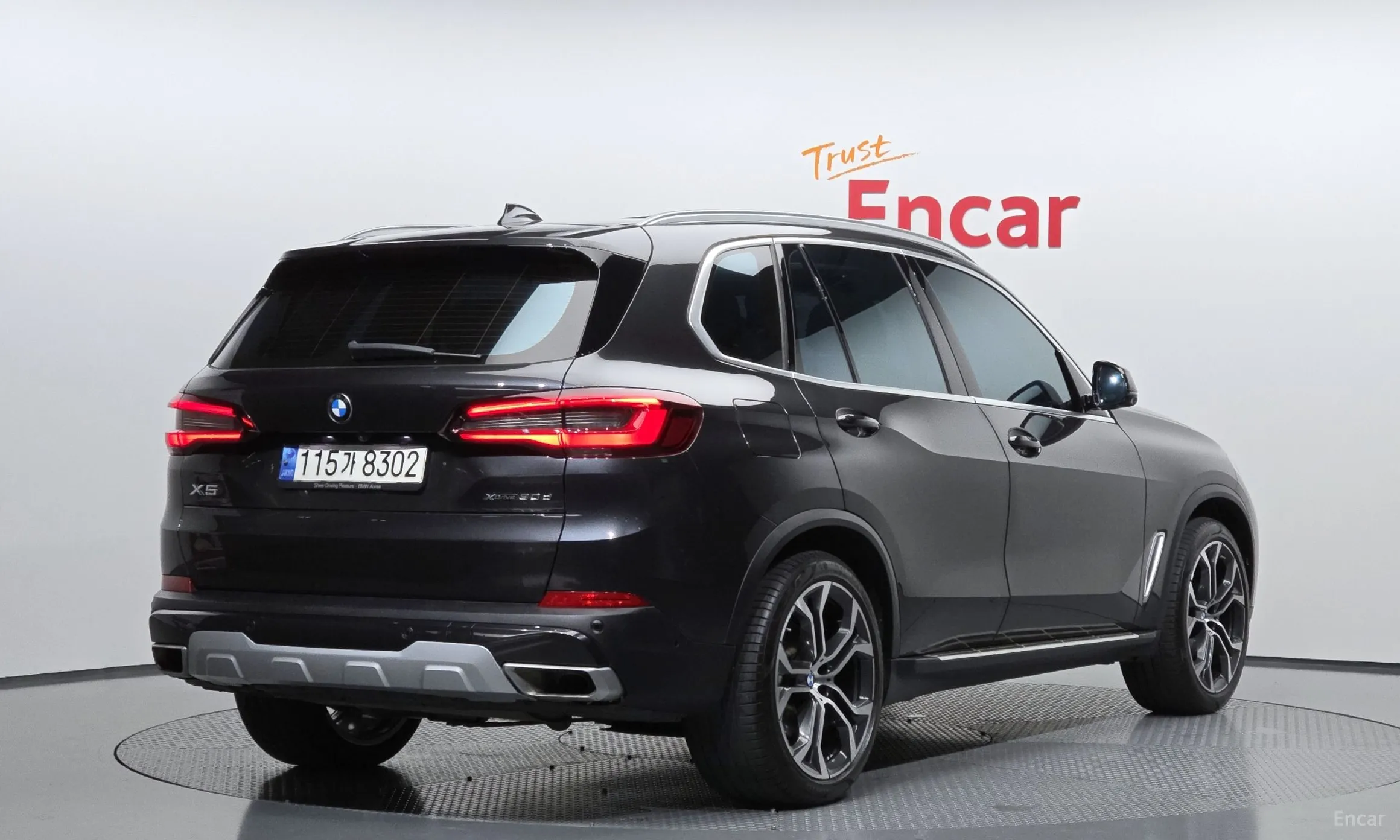 BMW X5 (G05)