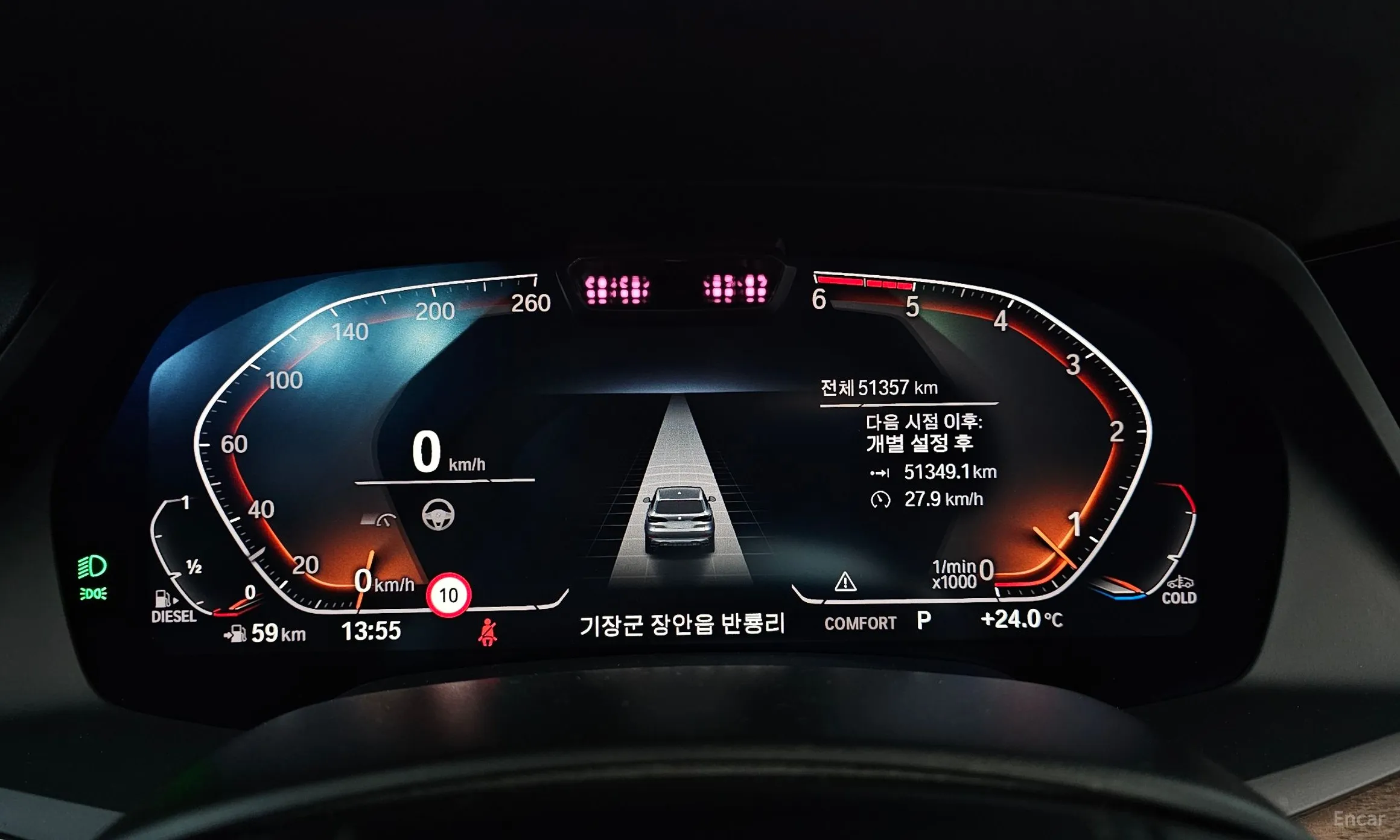 BMW X5 (G05) превью 8