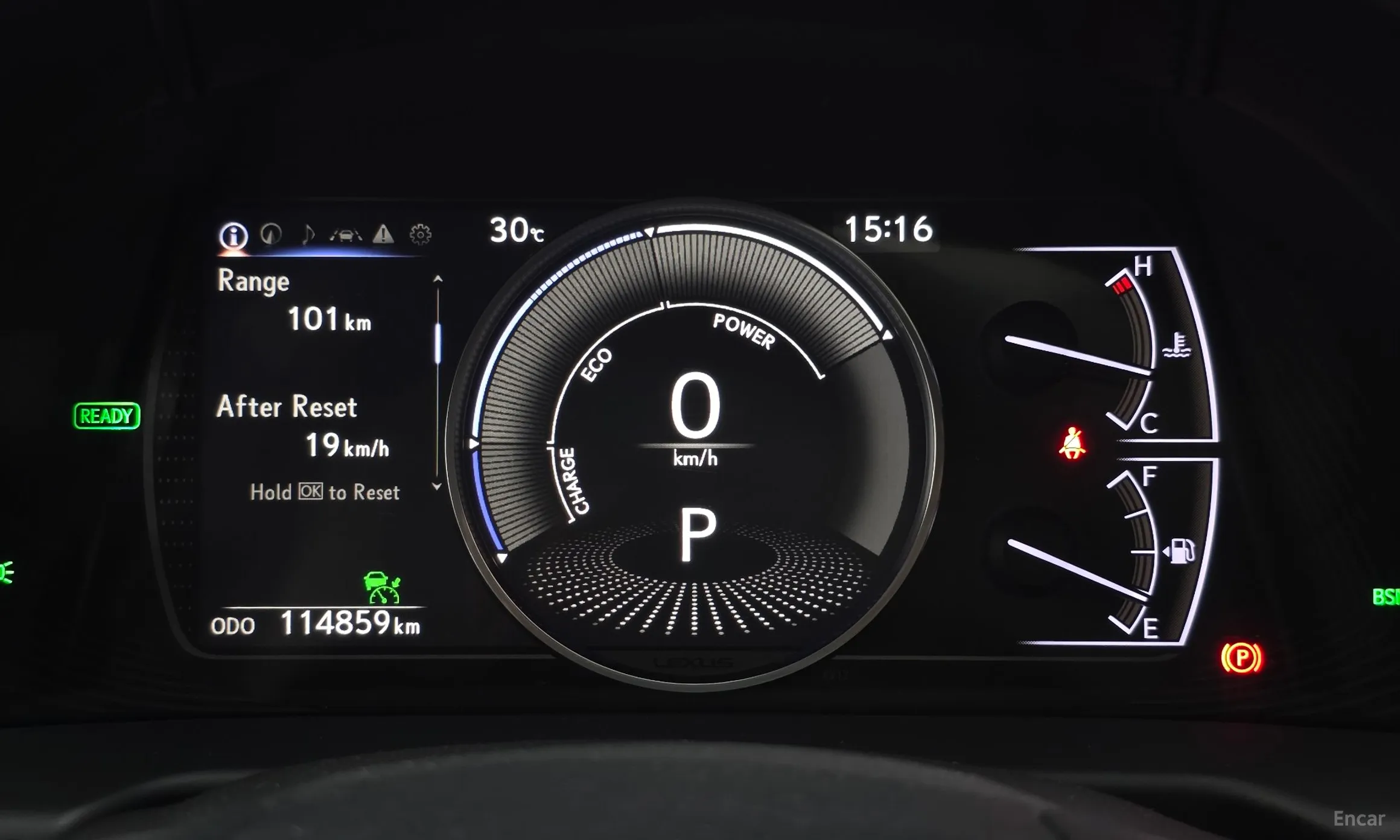 Lexus ES300h 7th Generation превью 8