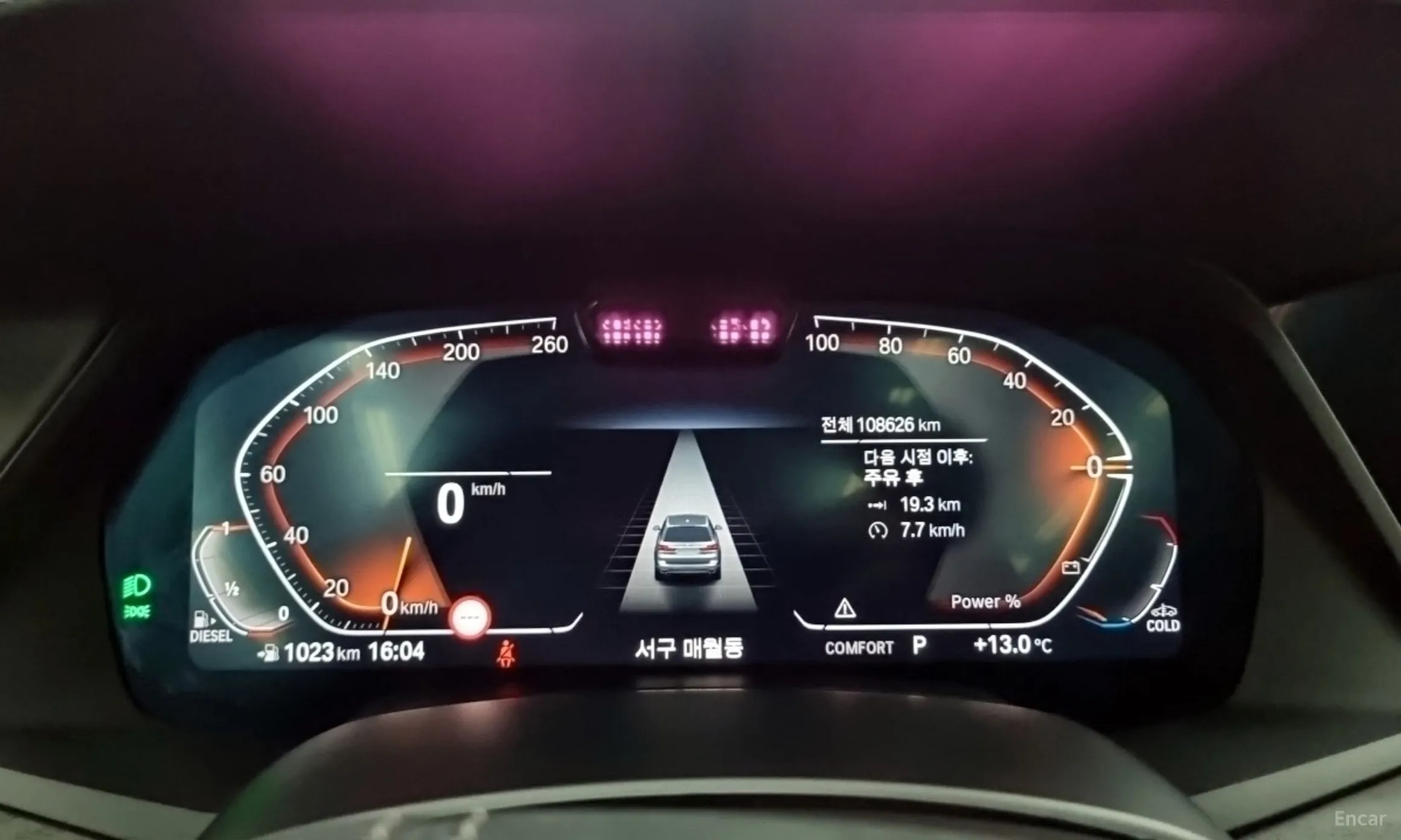 BMW X7 (G07) превью 8
