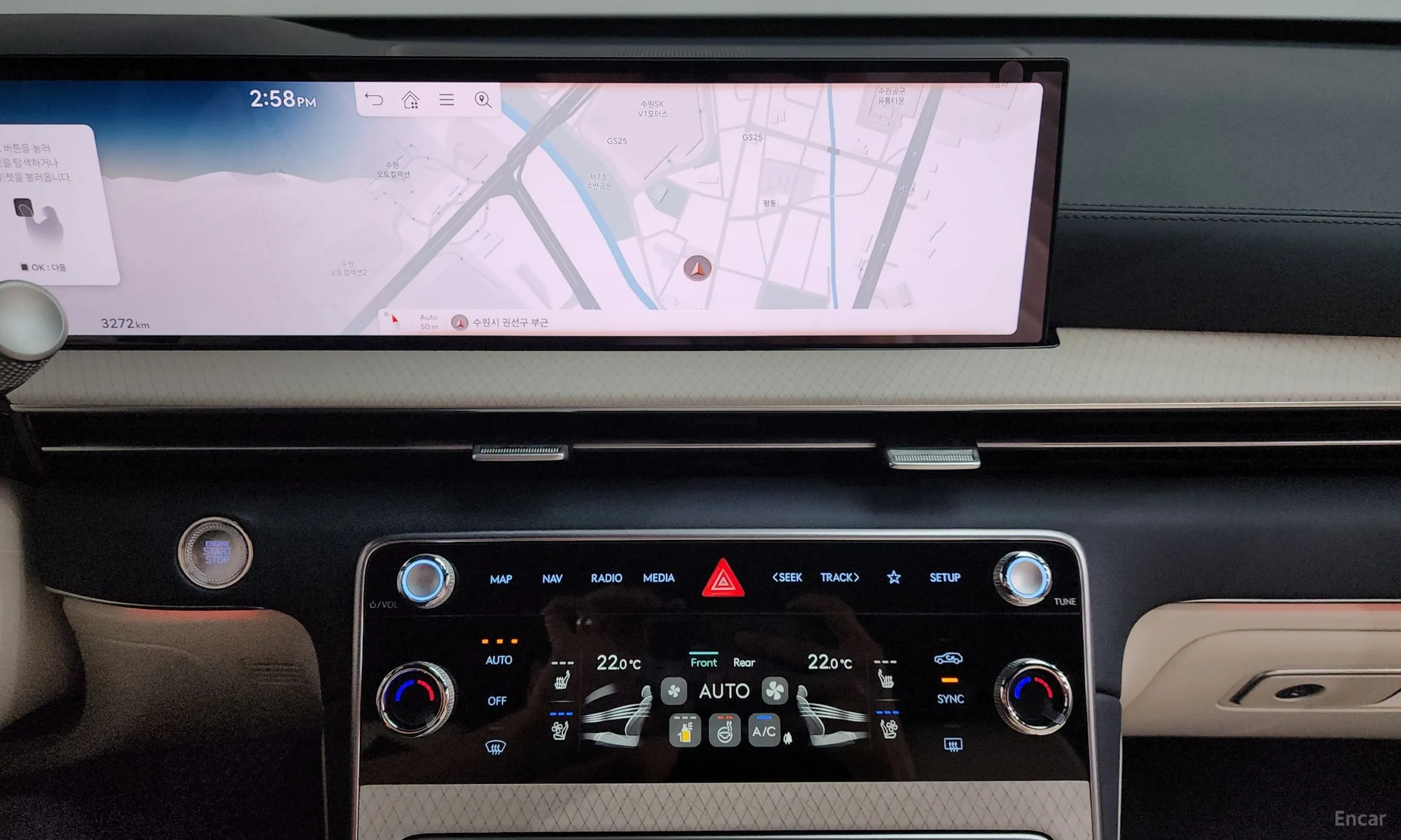 Genesis GV80 превью 12