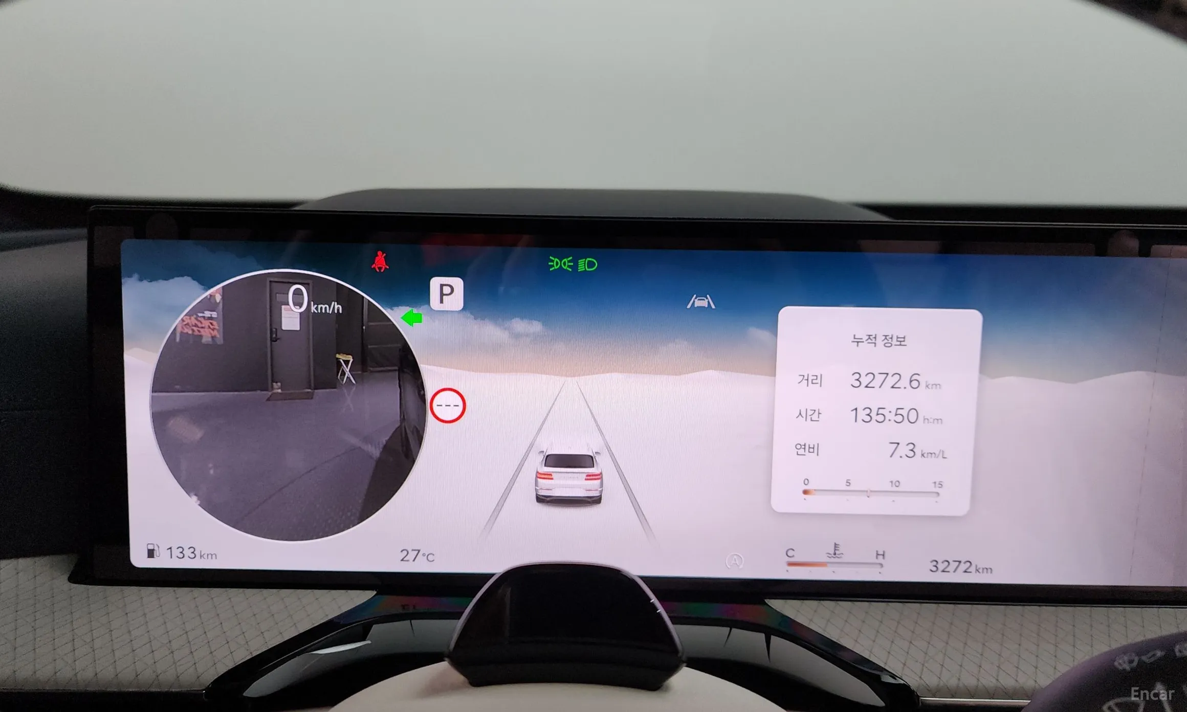 Genesis GV80 превью 8