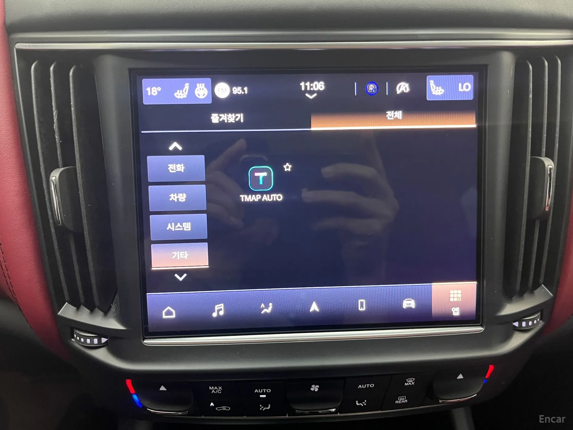 Maserati Levante превью 6