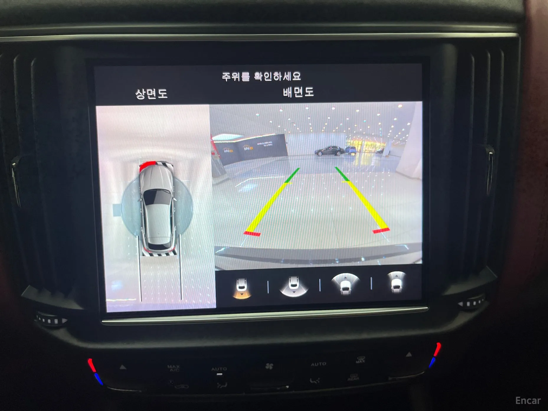 Maserati Levante превью 7