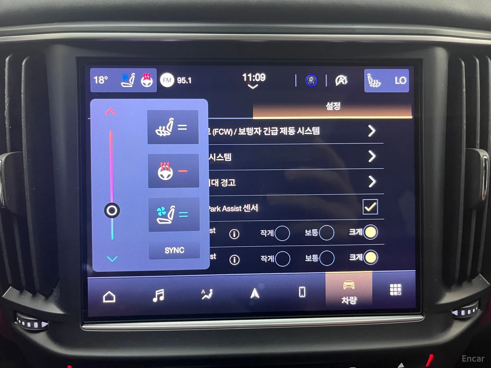 Maserati Levante превью 8