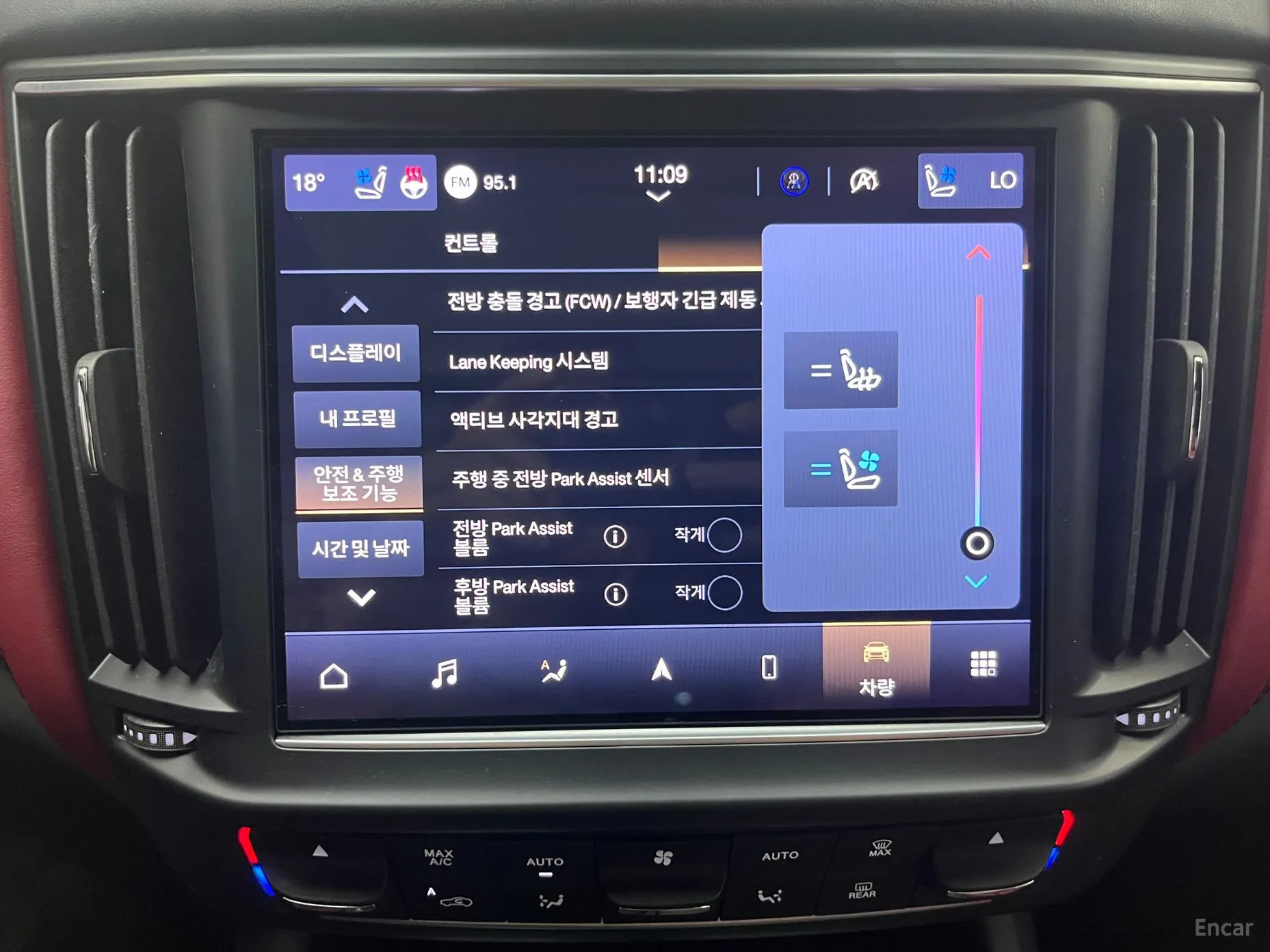 Maserati Levante превью 9