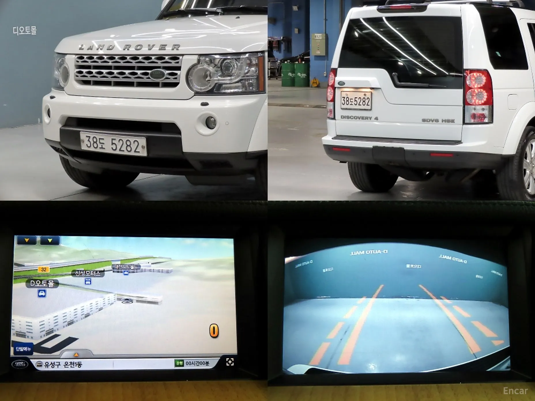 Land Rover Discovery 4 превью 17