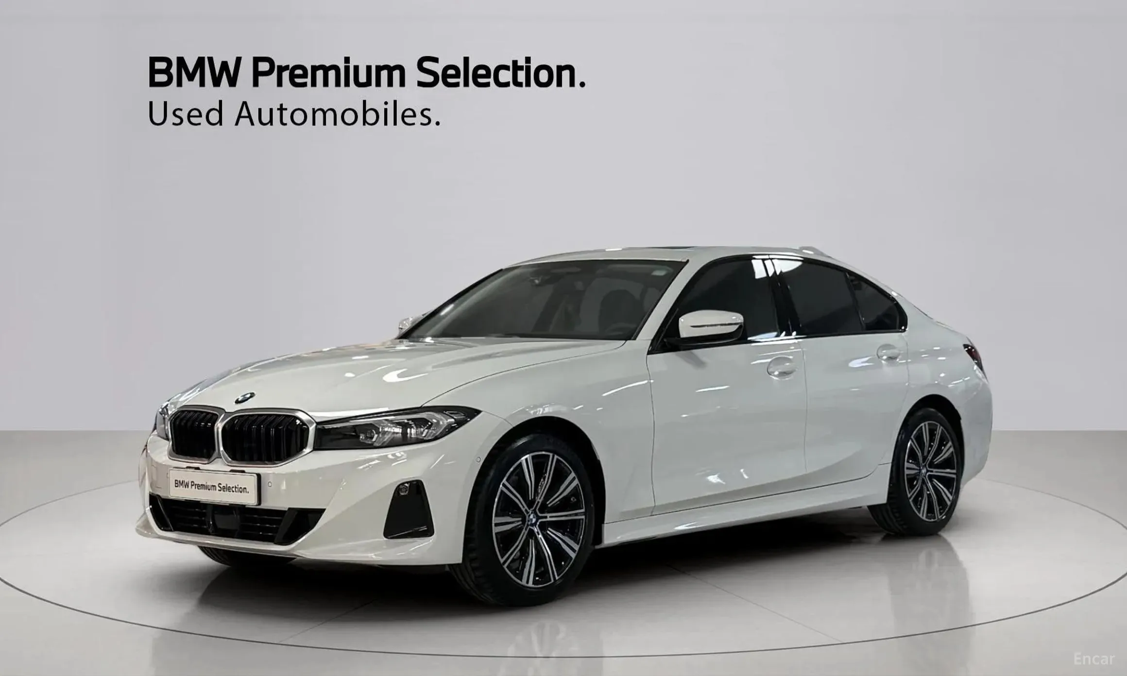 BMW 3 Series (G20)