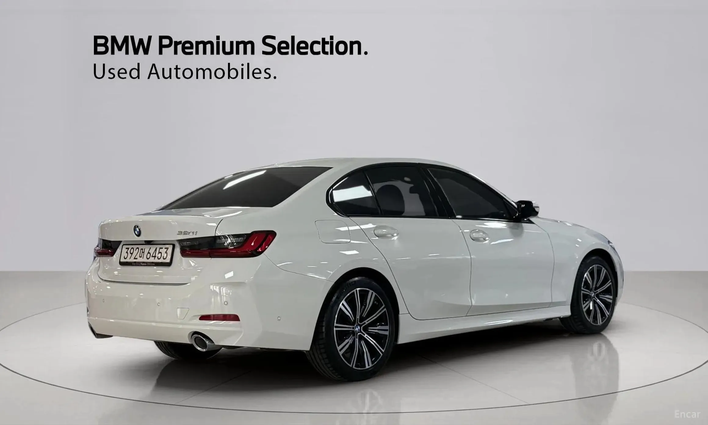 BMW 3 Series (G20)