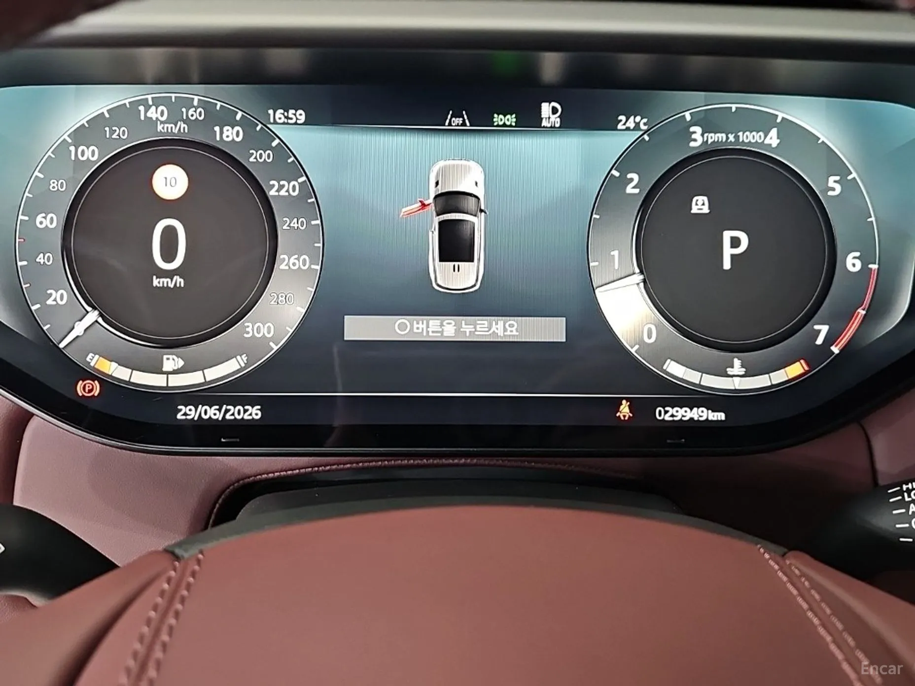 Land Rover Range Rover Sport 3rd Generation превью 8