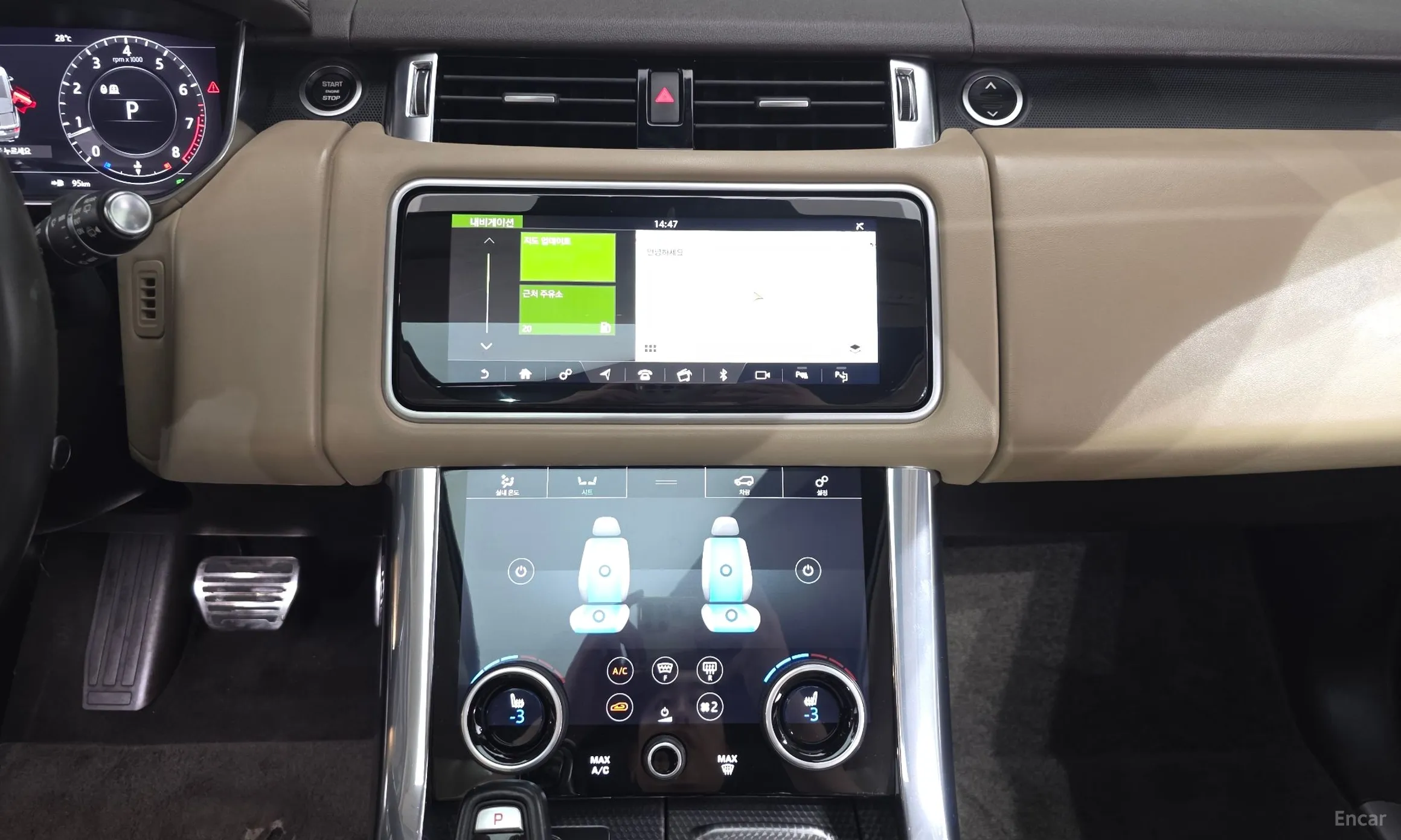 Land Rover Range Rover Sport 2nd Generation превью 15