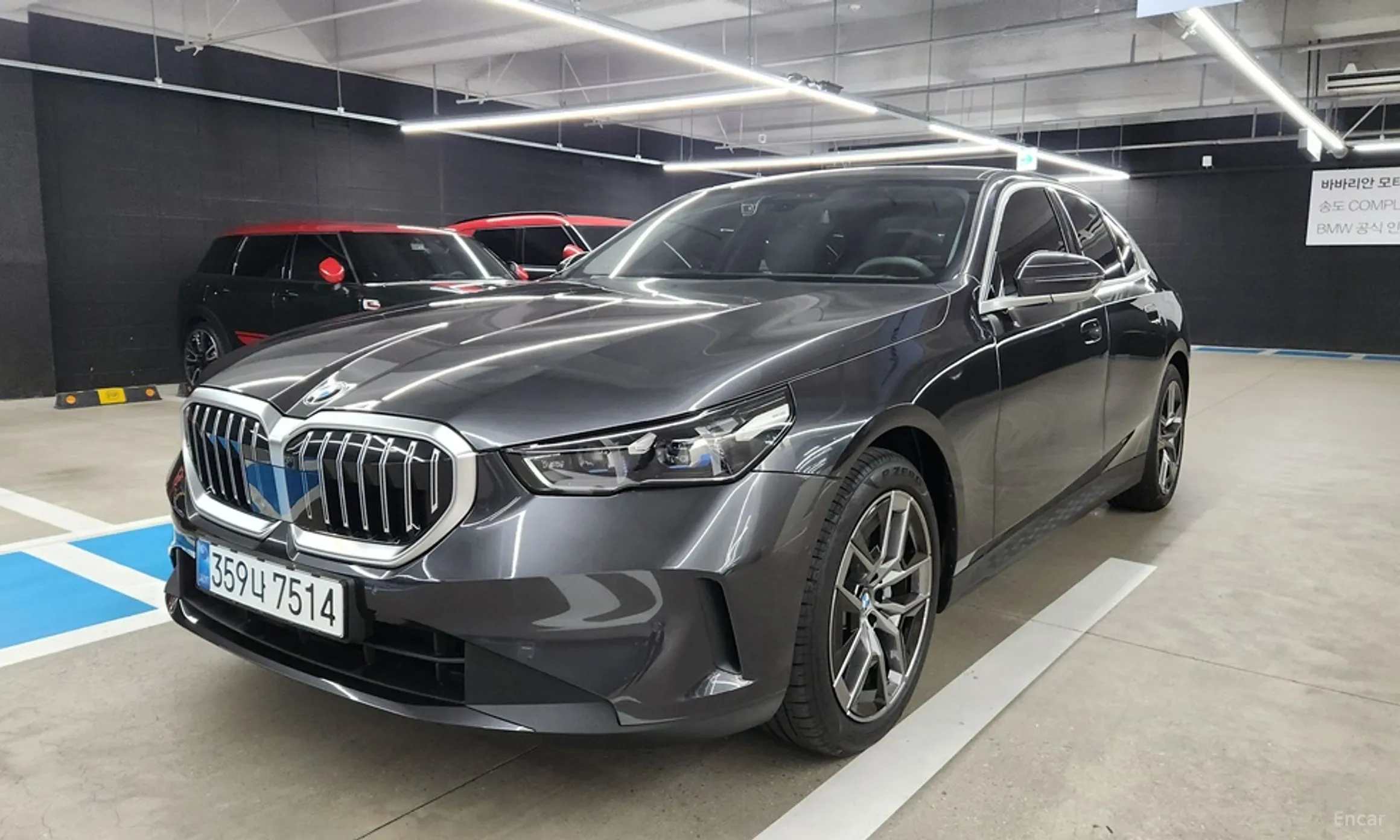 5 Series (G60)