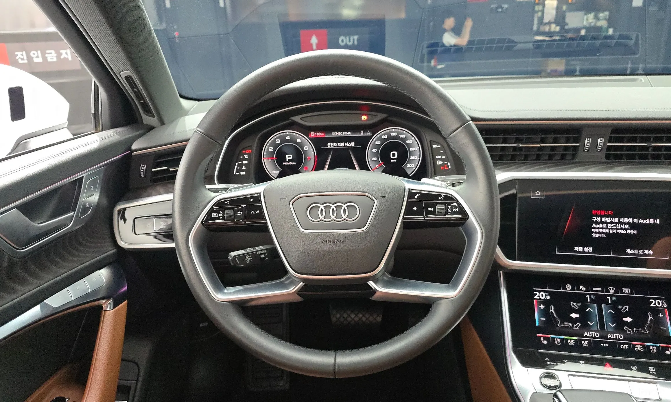 Audi A6 (C8) превью 13
