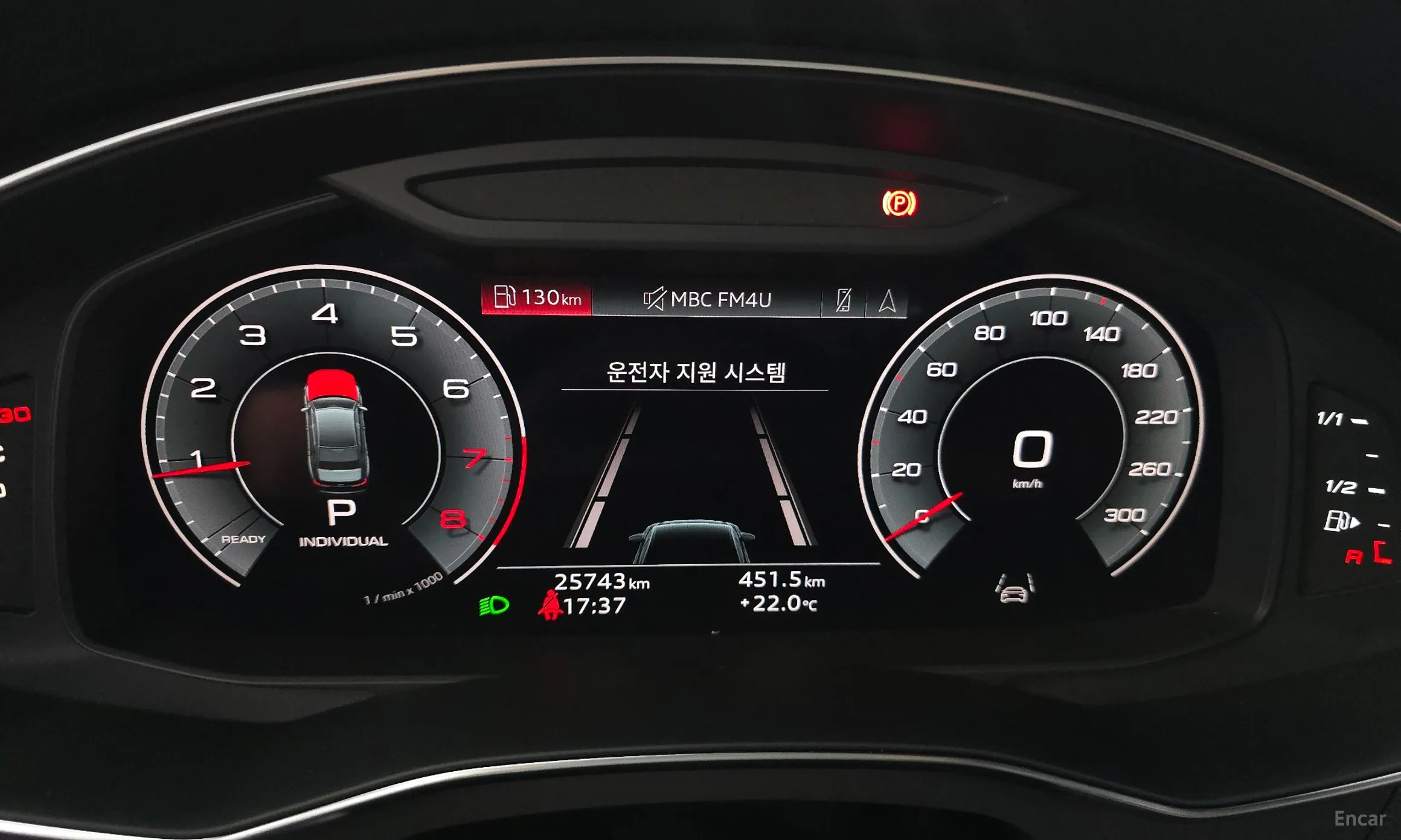 Audi A6 (C8) превью 8
