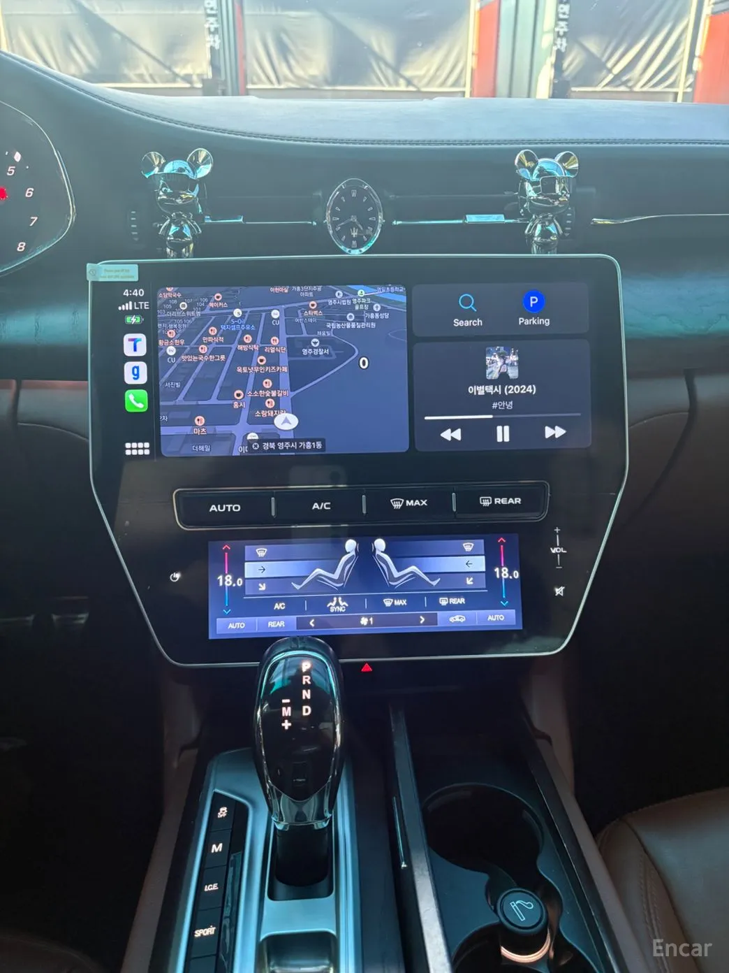 Maserati Quattroporte превью 8