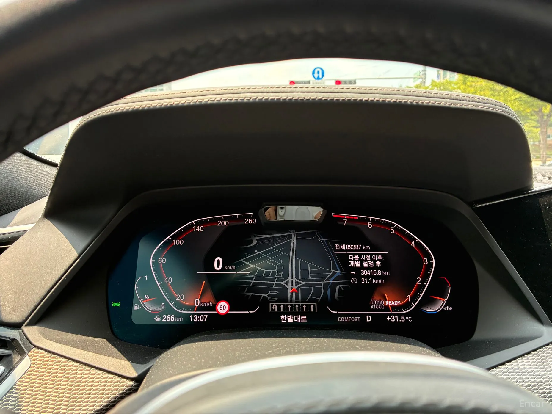 BMW X6 (G06) превью 7