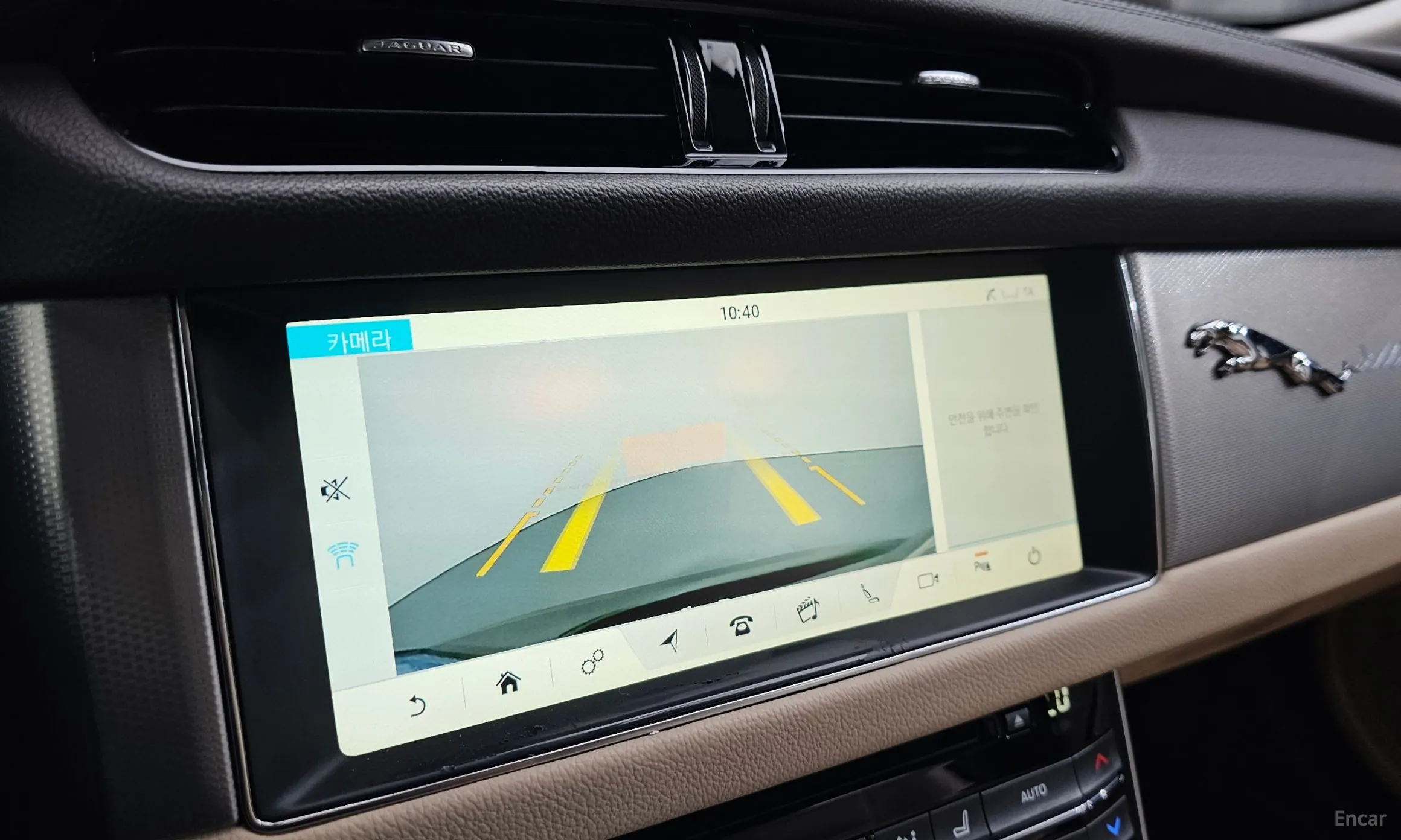 Jaguar XF (x260) превью 15